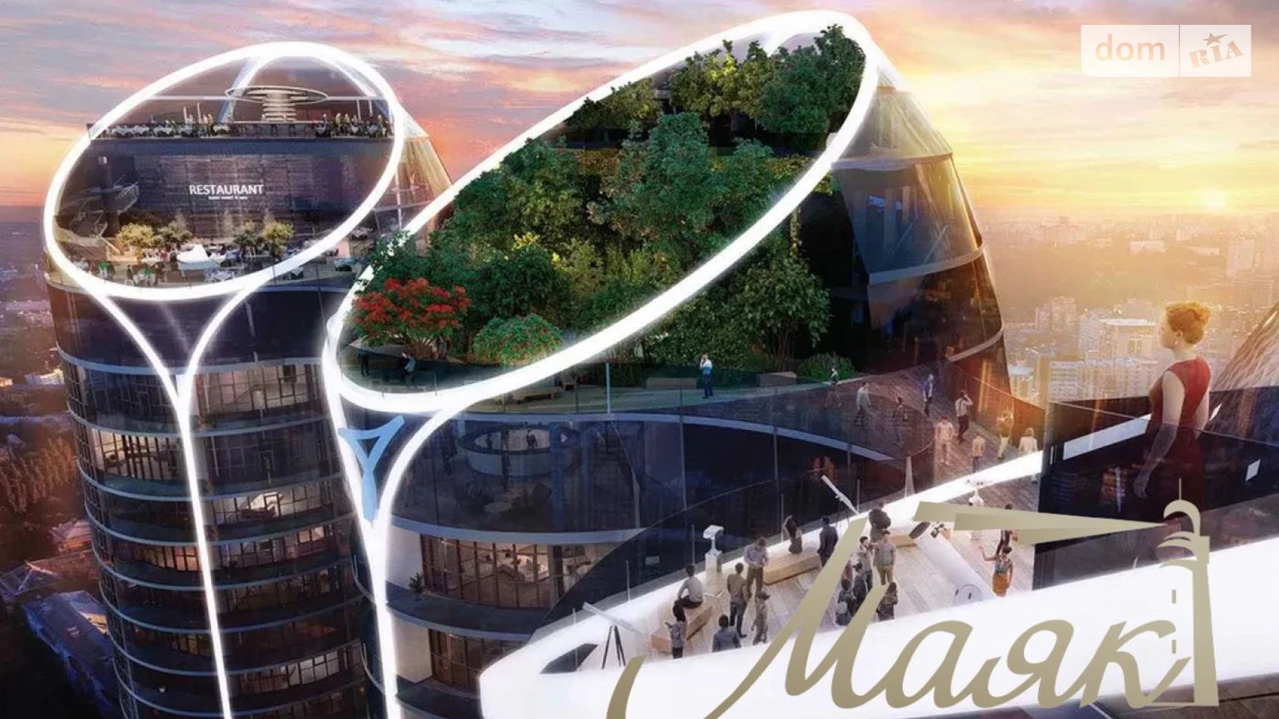 Продається 1-кімнатна квартира 61.6 кв. м у Києві, вул. Іоанна Павла II(Патріса Лумумби), 12 - фото 5