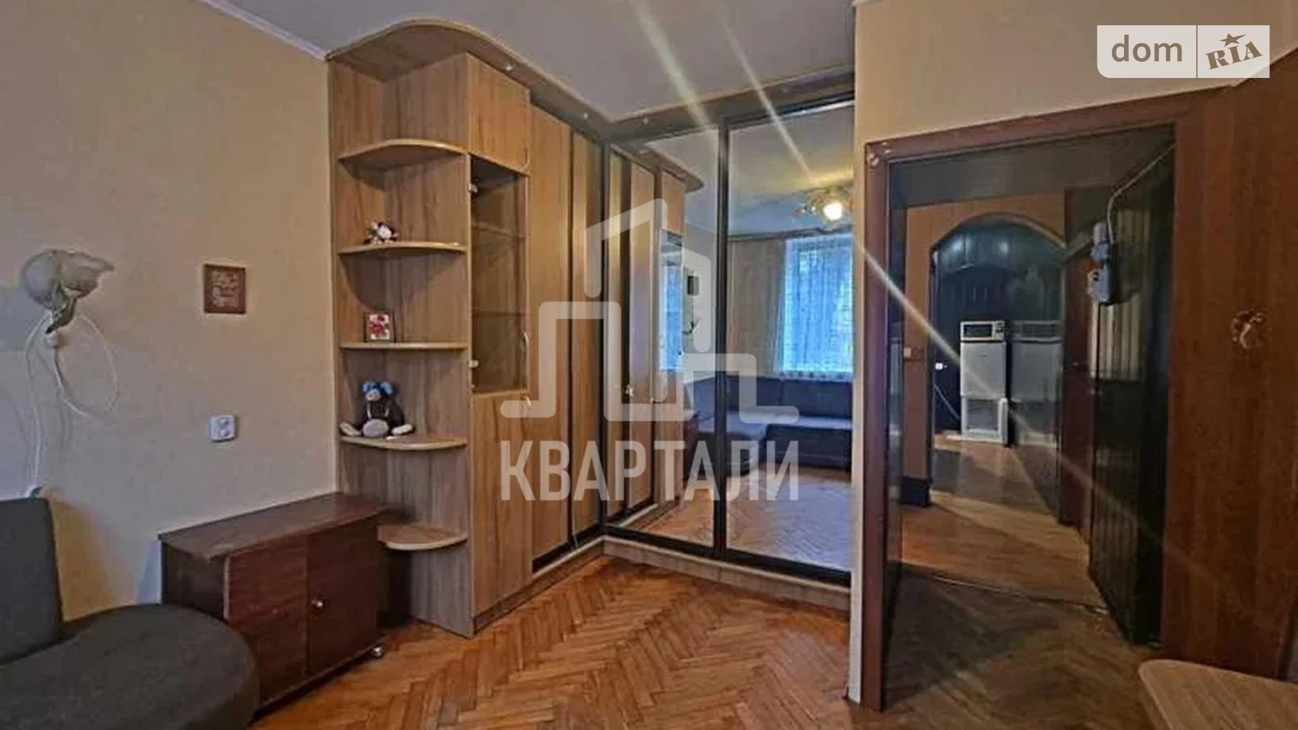 Продается 2-комнатная квартира 42 кв. м в Киеве, пер. Чугуевский, 15
