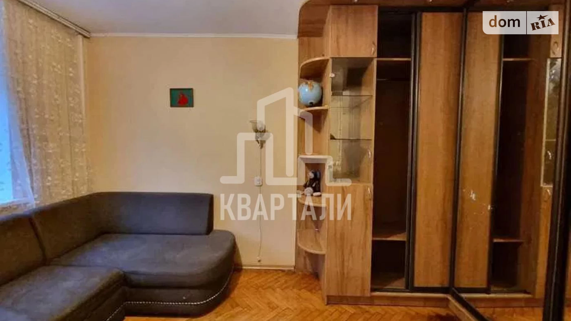 Продается 2-комнатная квартира 42 кв. м в Киеве, пер. Чугуевский, 15