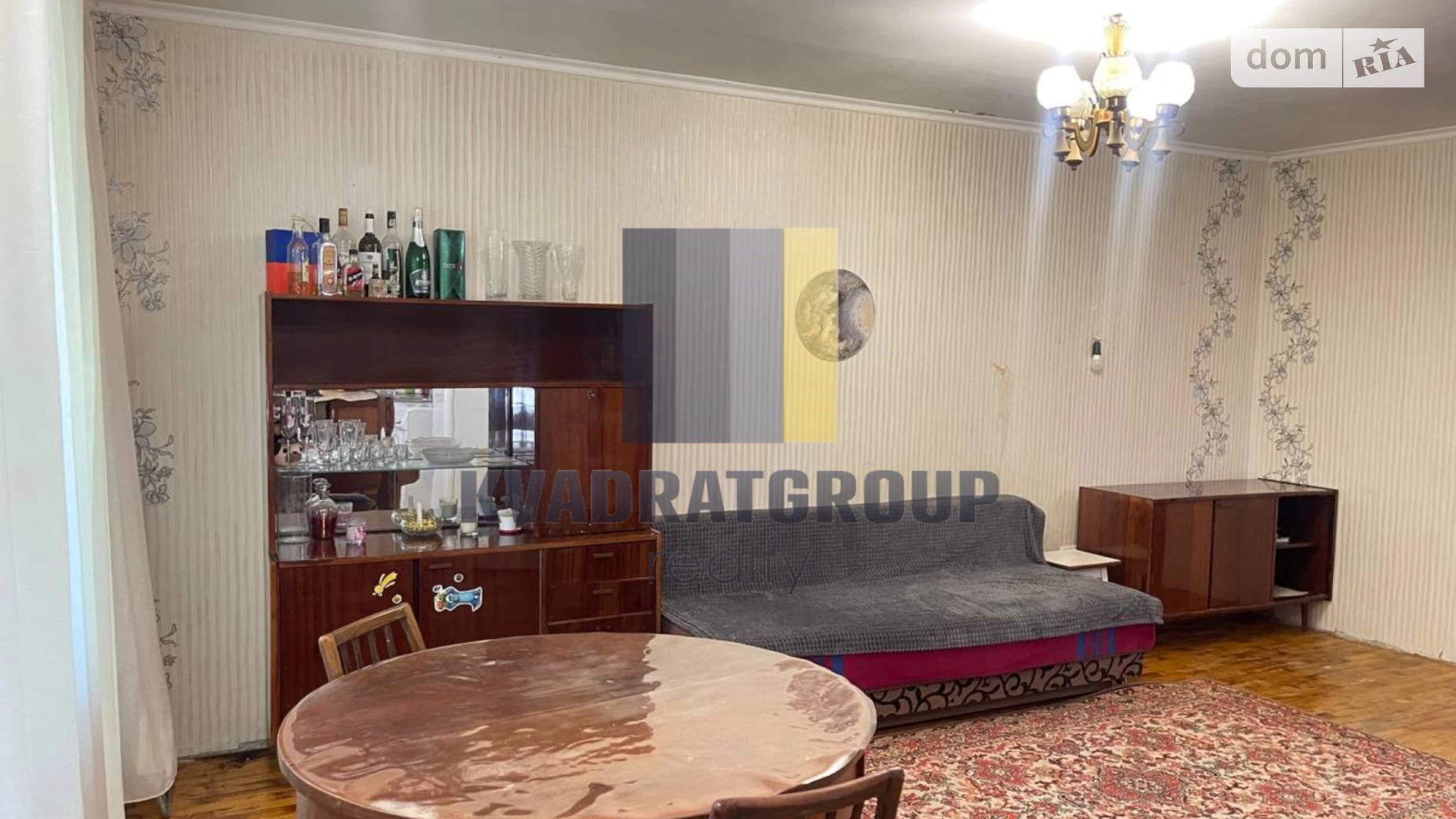 Продается 2-комнатная квартира 46 кв. м в Днепре, ул. Янгеля Академика, 9