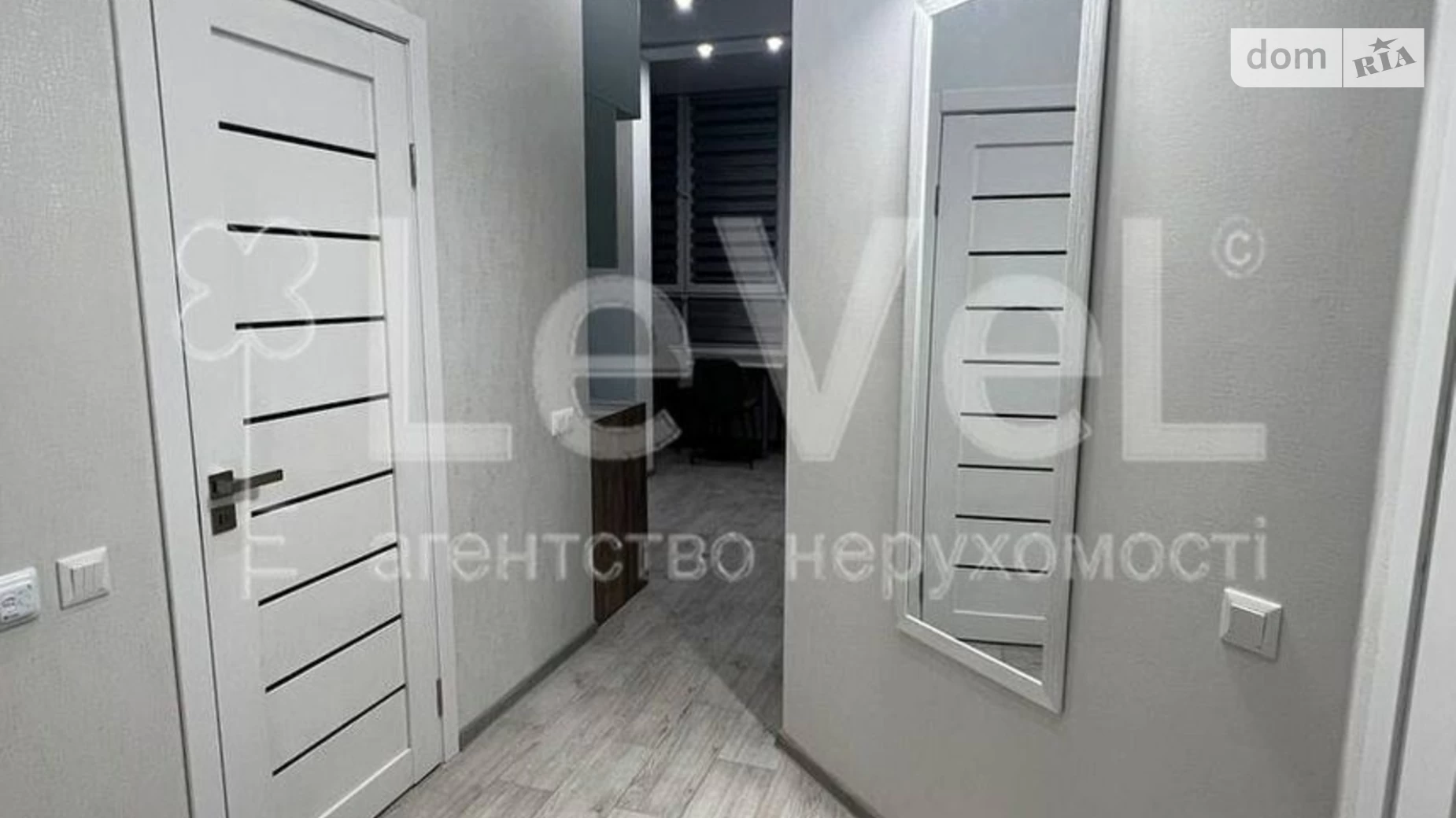 Продается 1-комнатная квартира 36 кв. м в Киеве, ул. Николая Гулака, 2Б