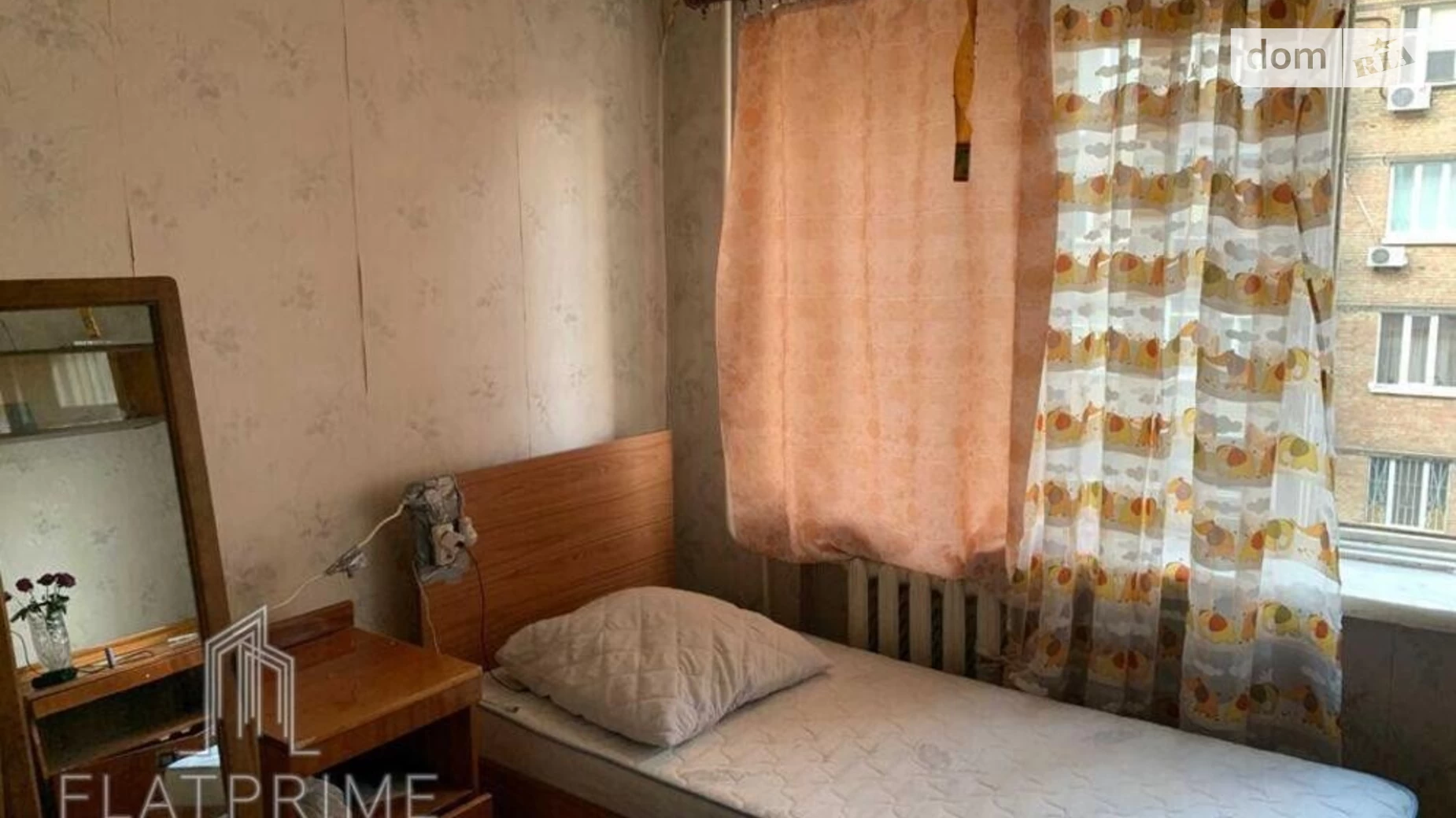 Продается 3-комнатная квартира 70.6 кв. м в Киеве, ул. Почайнинская, 35
