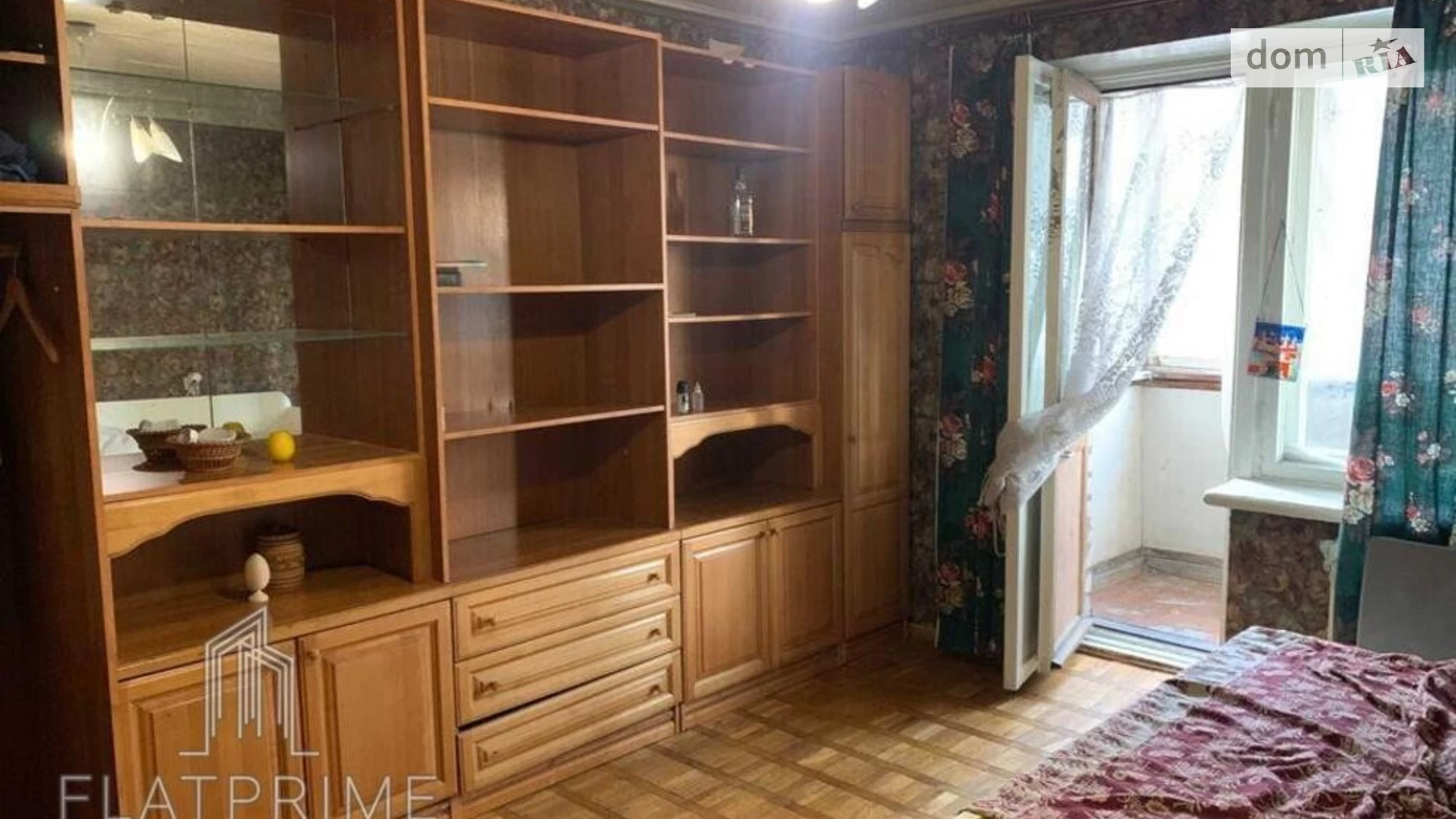 Продается 3-комнатная квартира 70.6 кв. м в Киеве, ул. Почайнинская, 35