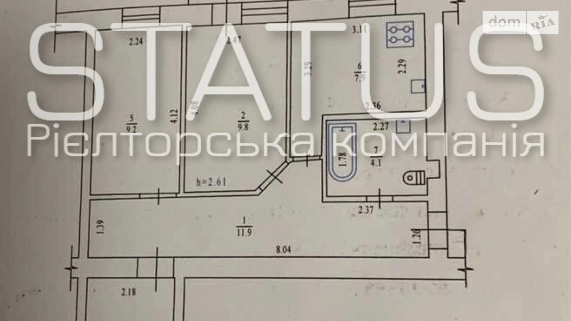 Продается 3-комнатная квартира 56 кв. м в Полтаве, ул. Европейская