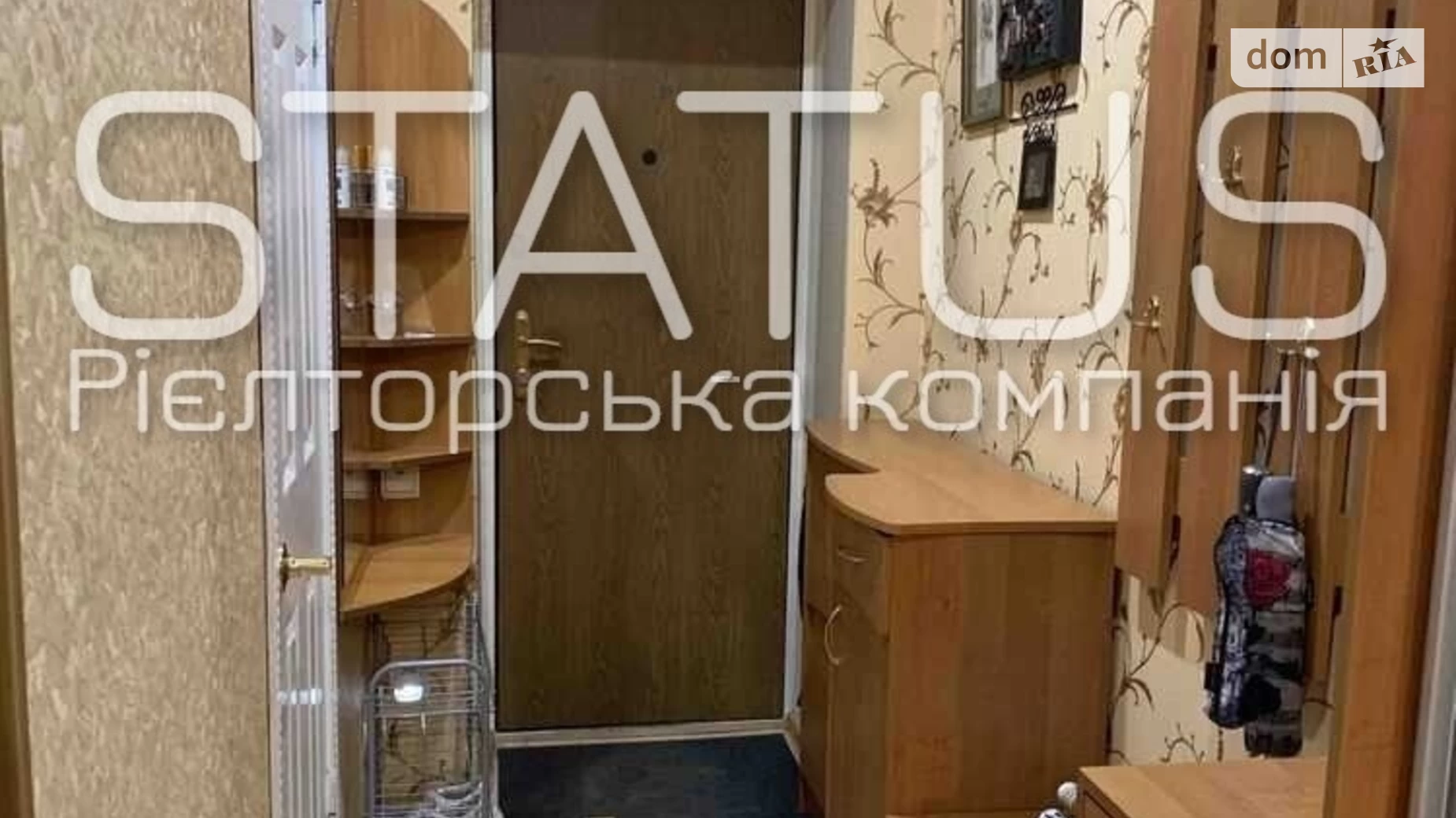 Продается 3-комнатная квартира 56 кв. м в Полтаве, ул. Европейская