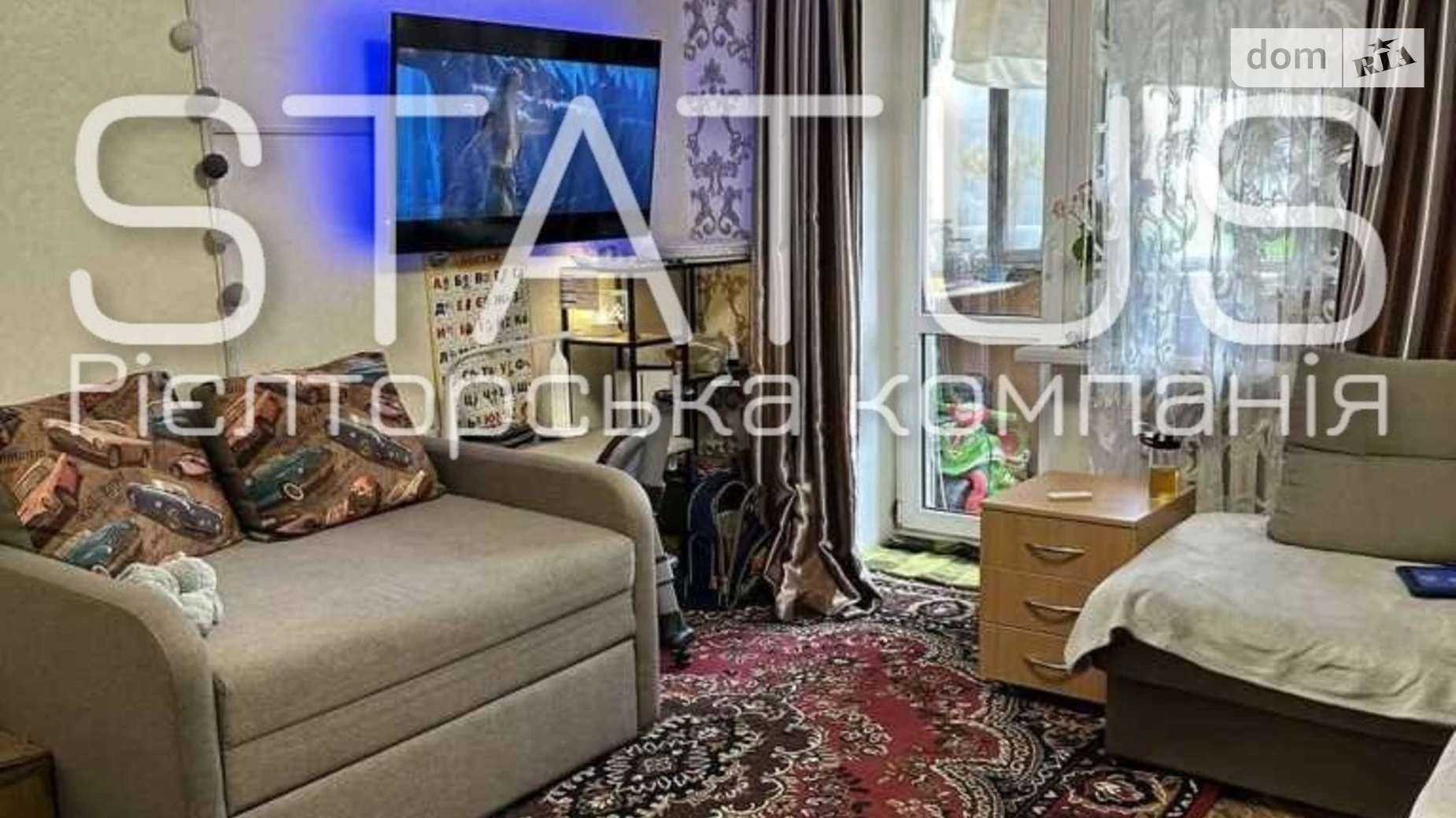 Продается 3-комнатная квартира 67 кв. м в Полтаве, ул. Грушевского Михаила
