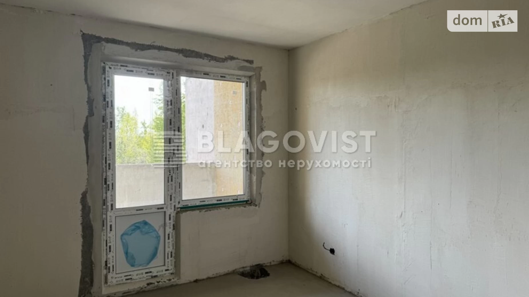 Продается 2-комнатная квартира 66.6 кв. м в Киеве, ул. Электротехническая, 43
