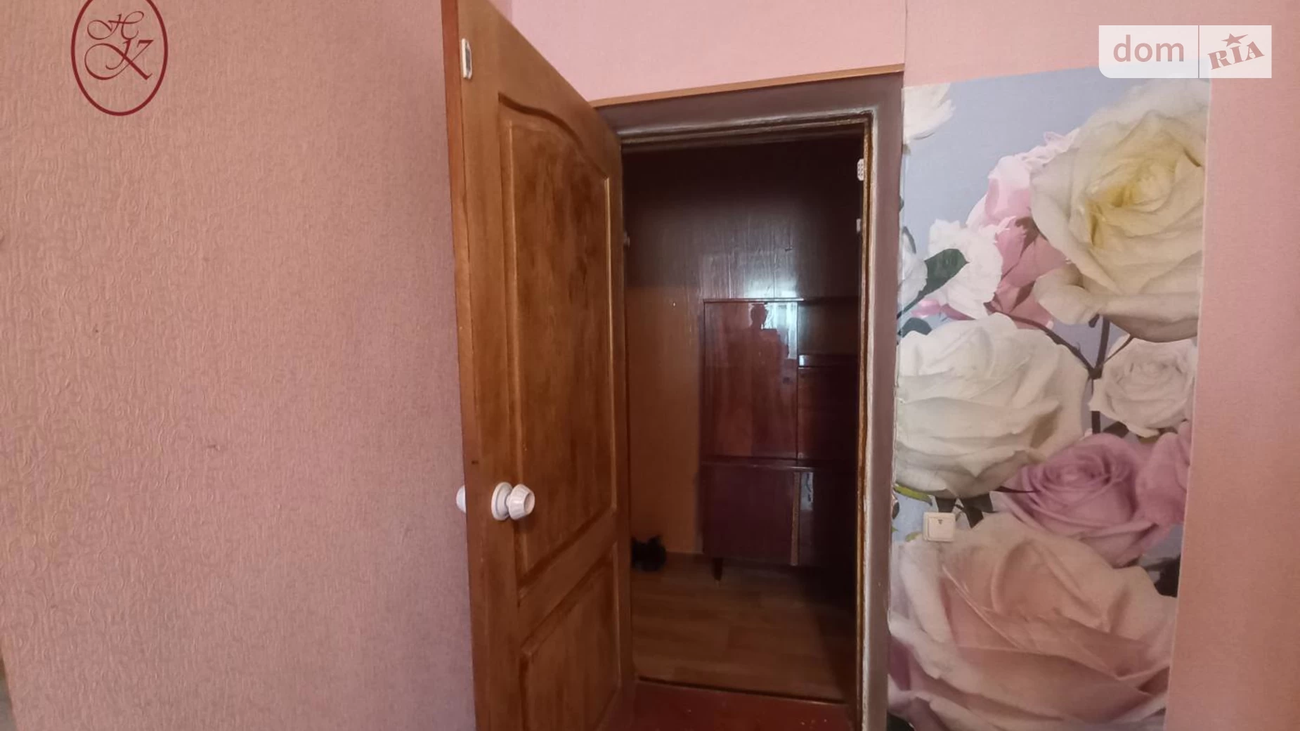 Продається 2-кімнатна квартира 43 кв. м у Кременчуку, вул. Республіканська