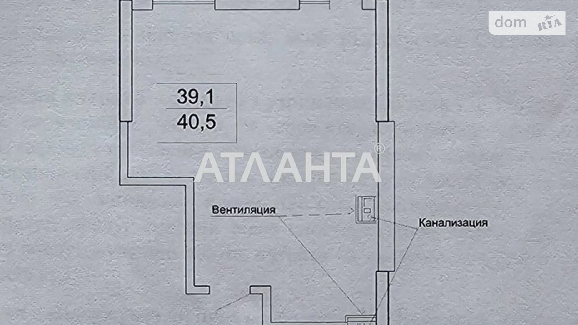 Продається 1-кімнатна квартира 41 кв. м у Одесі, пров. Тополиний