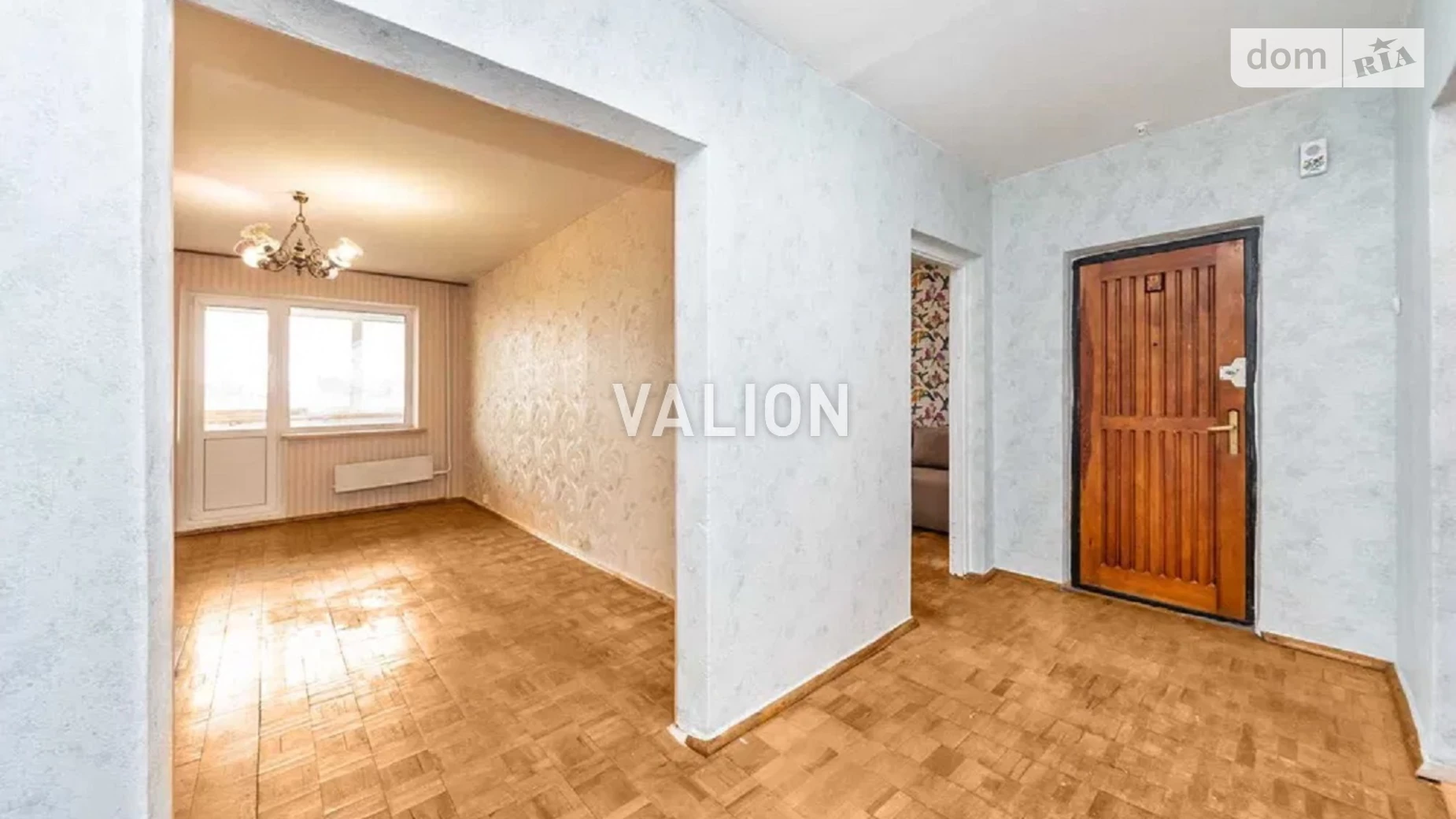 Продается 4-комнатная квартира 89 кв. м в Киеве, ул. Героев Днепра, 42