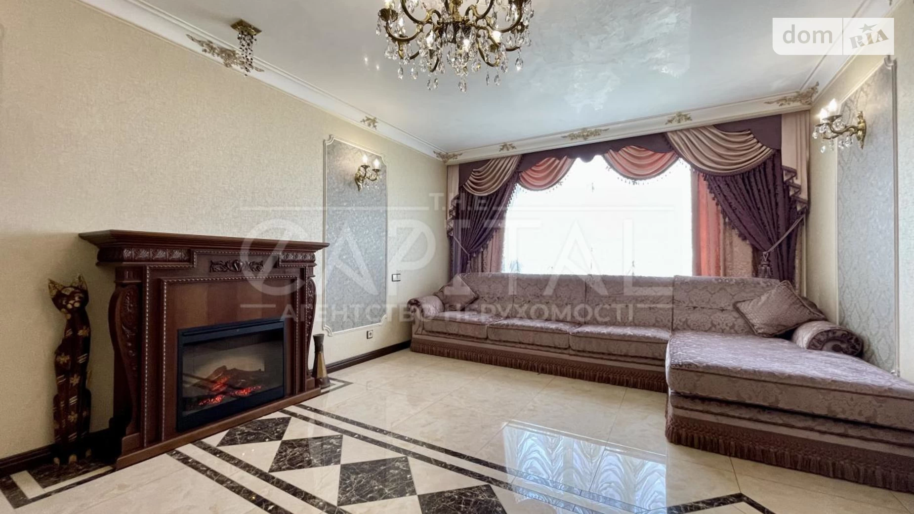 Продается 4-комнатная квартира 176 кв. м в Киеве, просп. Лобановского, 4Г