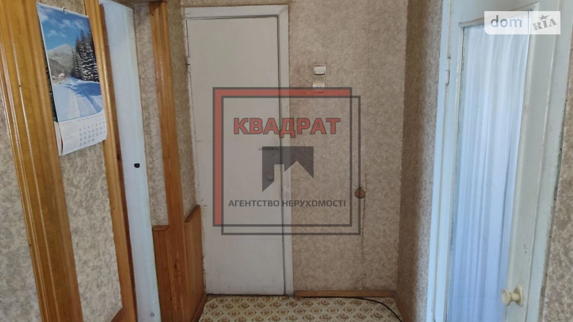 Продается 2-комнатная квартира 54.4 кв. м в Полтаве, ул. Садовая