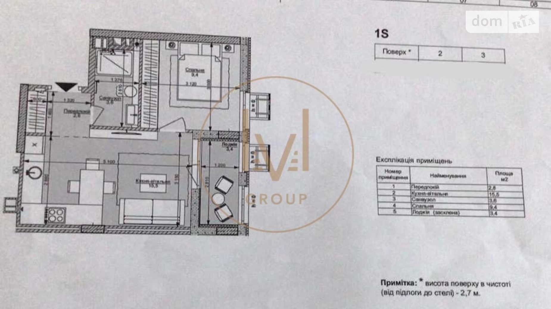 Продається 1-кімнатна квартира 34 кв. м у Києві, вул. Салютна