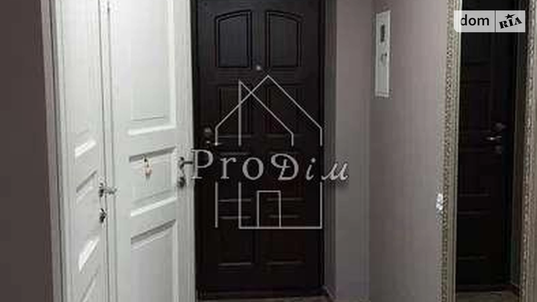 Продается 2-комнатная квартира 44.4 кв. м в Киеве, ул. Михаила Бойчука, 18А