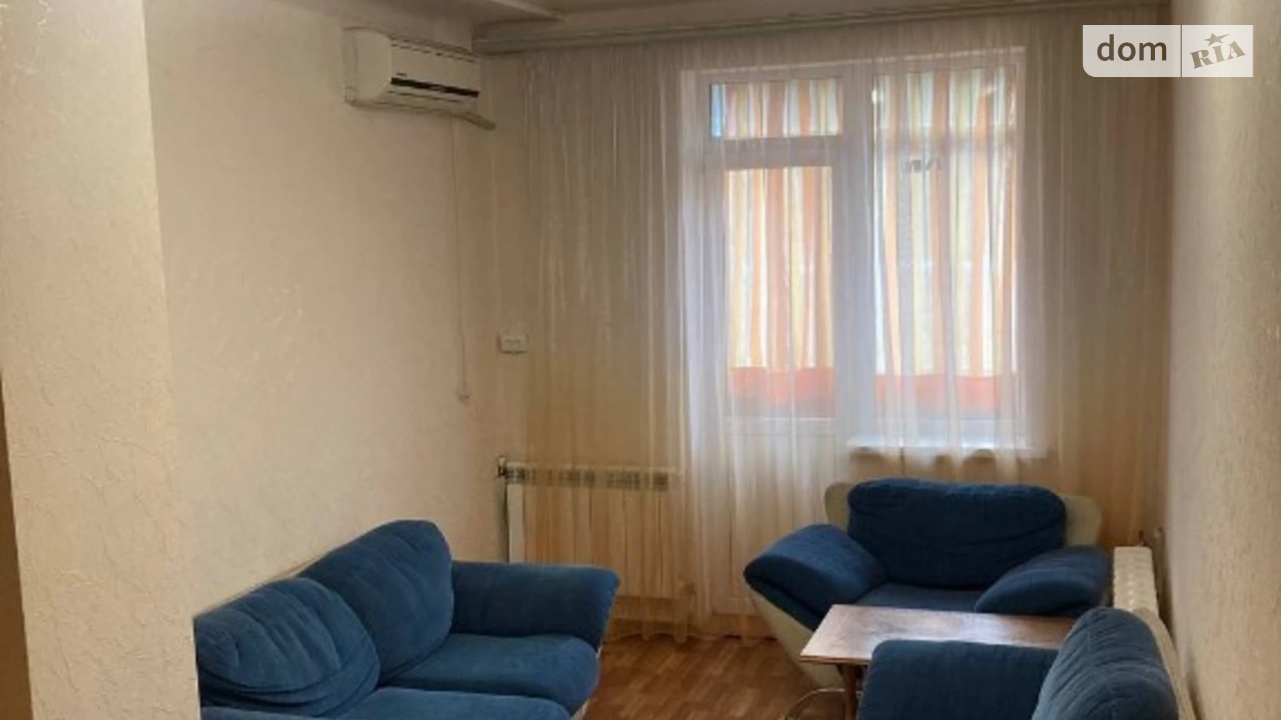 Продається 1-кімнатна квартира 37 кв. м у Дніпрі, вул. Мостова