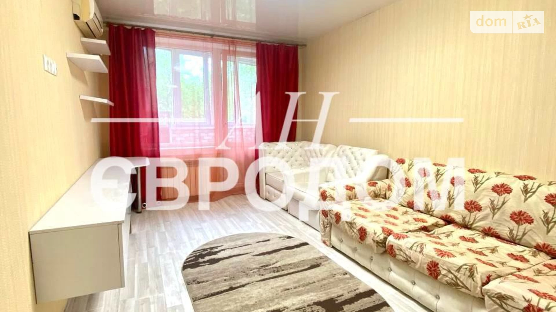 Продается 2-комнатная квартира 45 кв. м в Харькове, ул. Валентиновская, 11 - фото 4