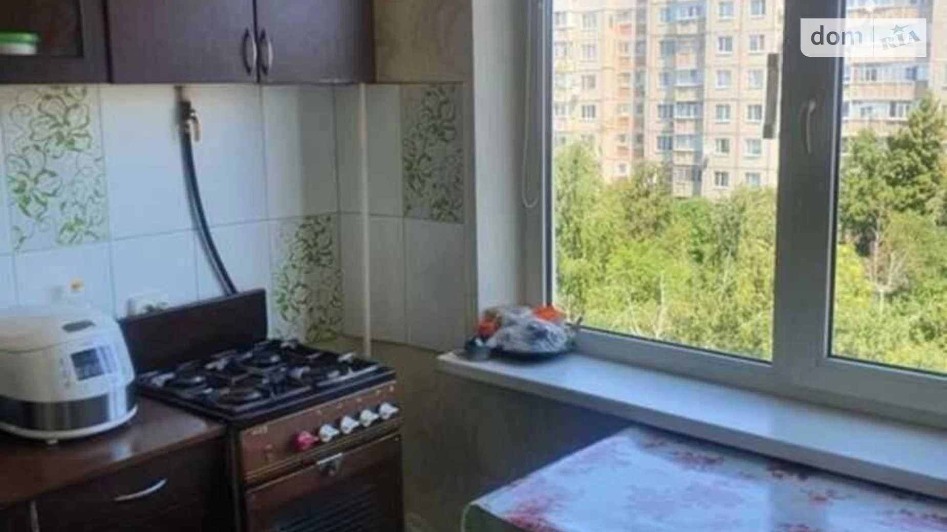 Продается 1-комнатная квартира 36 кв. м в Кременчуге, ул. Героев Украины (Героев Сталинграда) - фото 2
