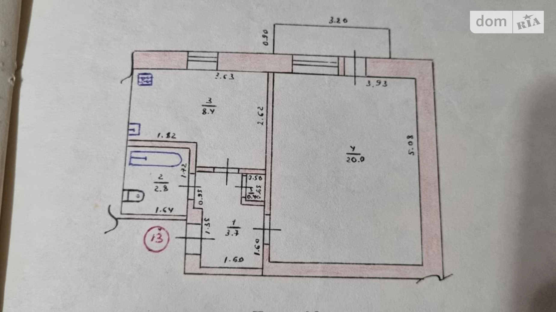 Продається 1-кімнатна квартира 36.2 кв. м у П'ятихатках, вул. Л. Гречко, 28