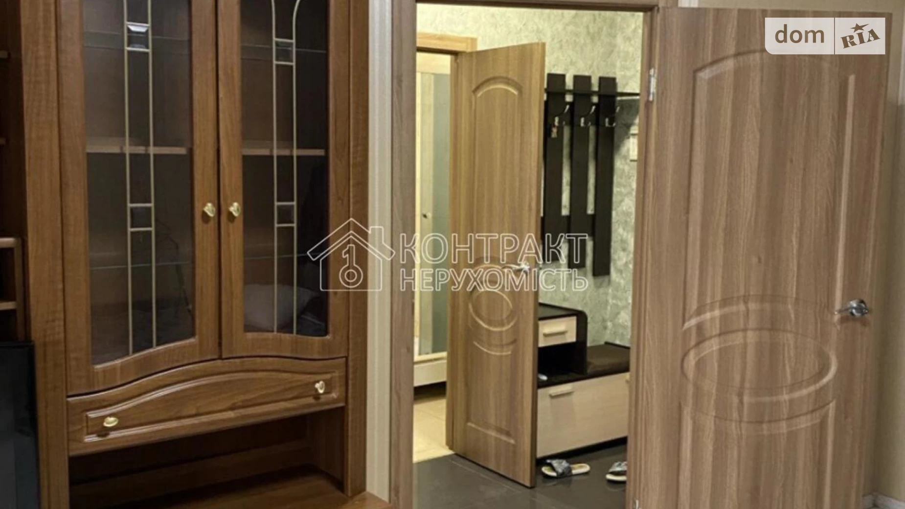 Продається 1-кімнатна квартира 45 кв. м у Харкові, вул. Мирна
