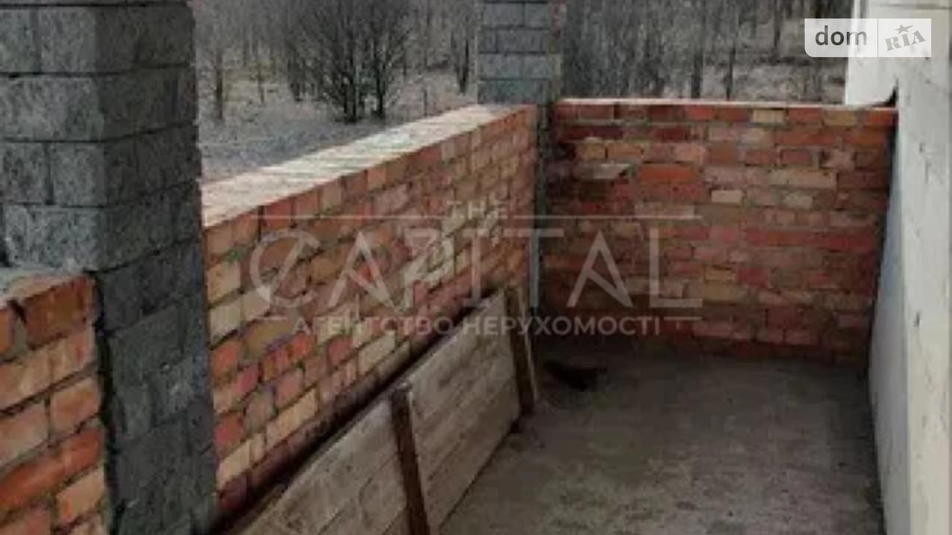 Продается дом на 2 этажа 183 кв. м с баней/сауной, цена: 126000 $ - фото 5