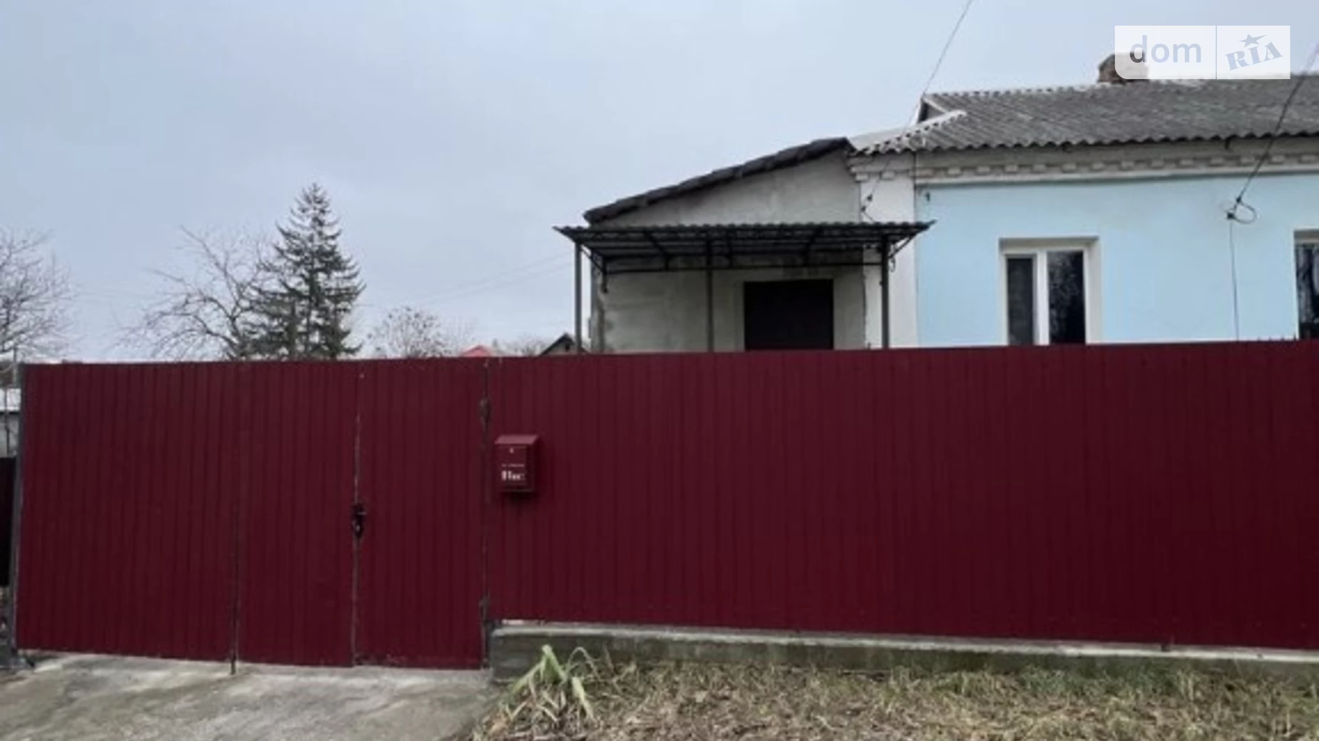ул. Завадского, 2 Центр Хмельницкий, цена: 44850 $ - фото 2