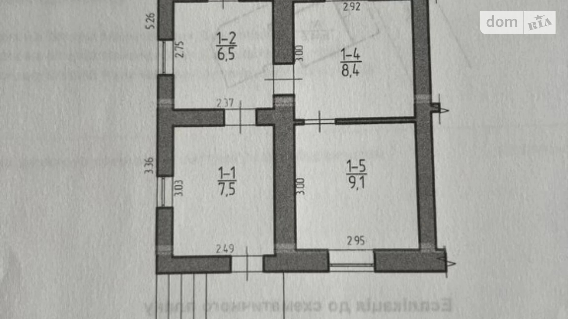 Продается часть дома 36 кв. м с садом, цена: 44850 $ - фото 5