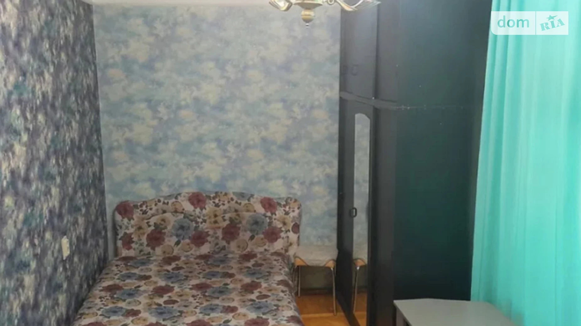 Продается 2-комнатная квартира 47 кв. м в Одессе, ул. Космонавтов