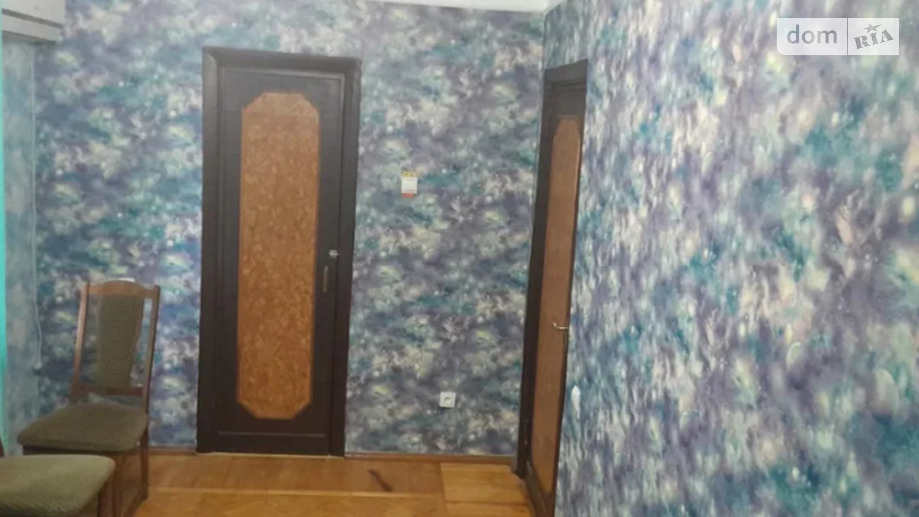 Продается 2-комнатная квартира 47 кв. м в Одессе, ул. Космонавтов