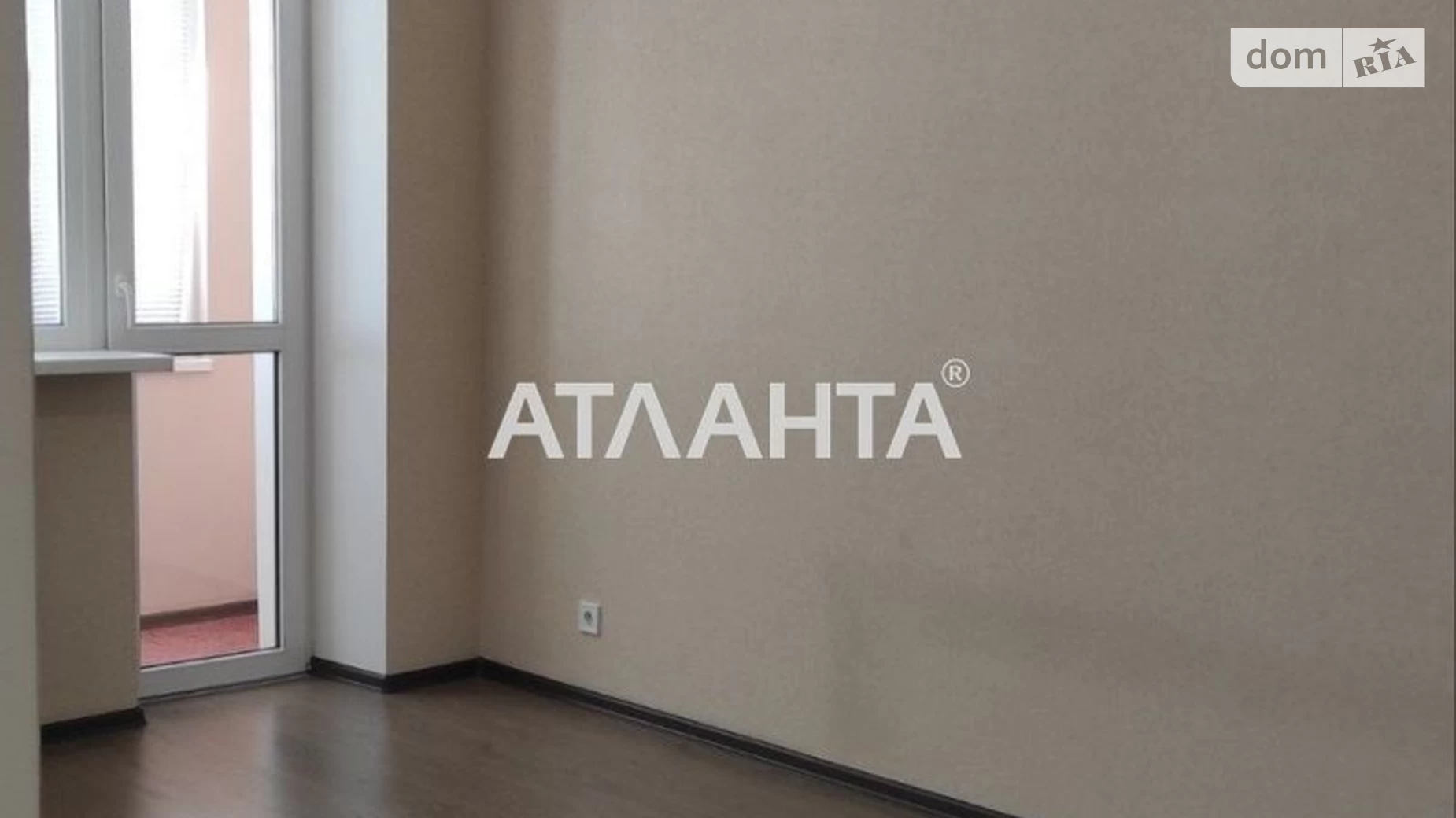 Продается 2-комнатная квартира 61.5 кв. м в Черноморске, ул. Александрийская - фото 5