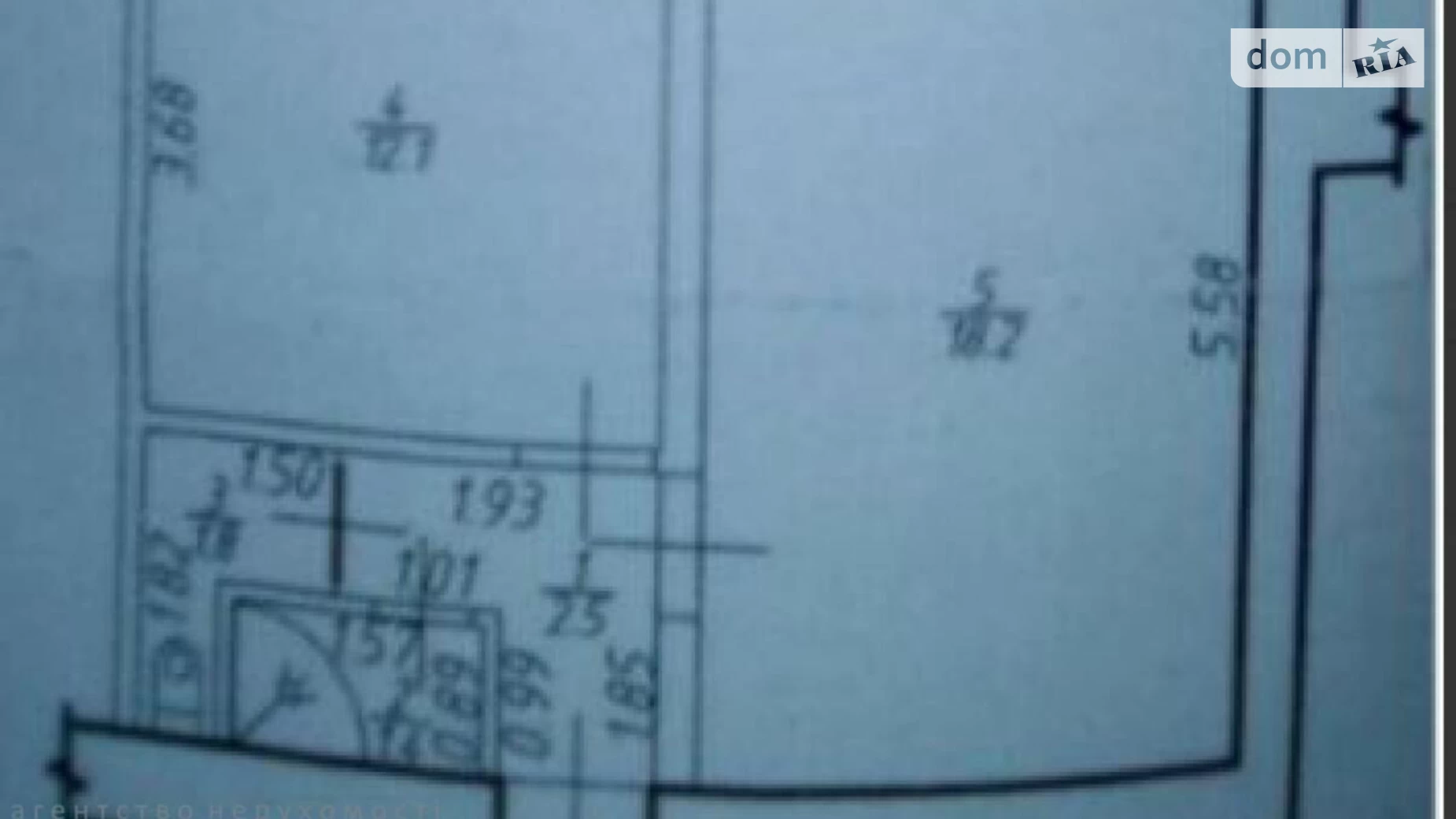 Продается 1-комнатная квартира 36 кв. м в Ивано-Франковске, ул. Галицкая, 134