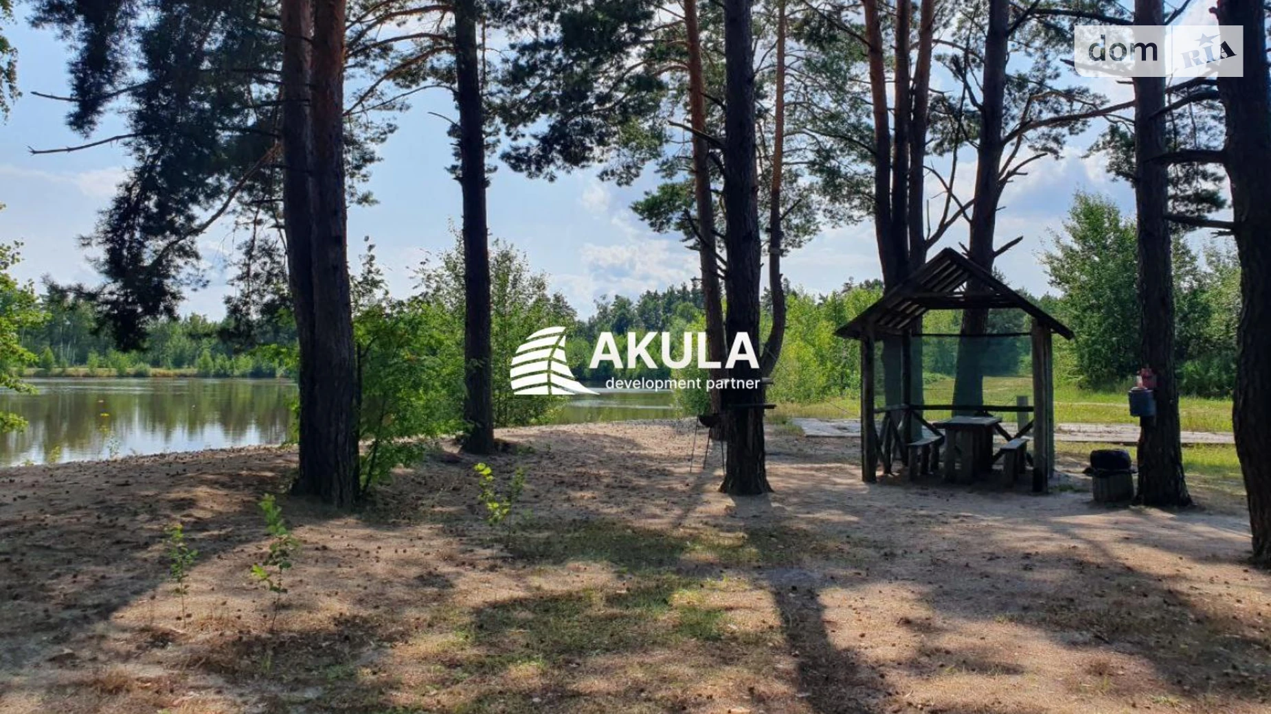 Продается земельный участок 1151 соток в Киевской области, цена: 1700000 $ - фото 2