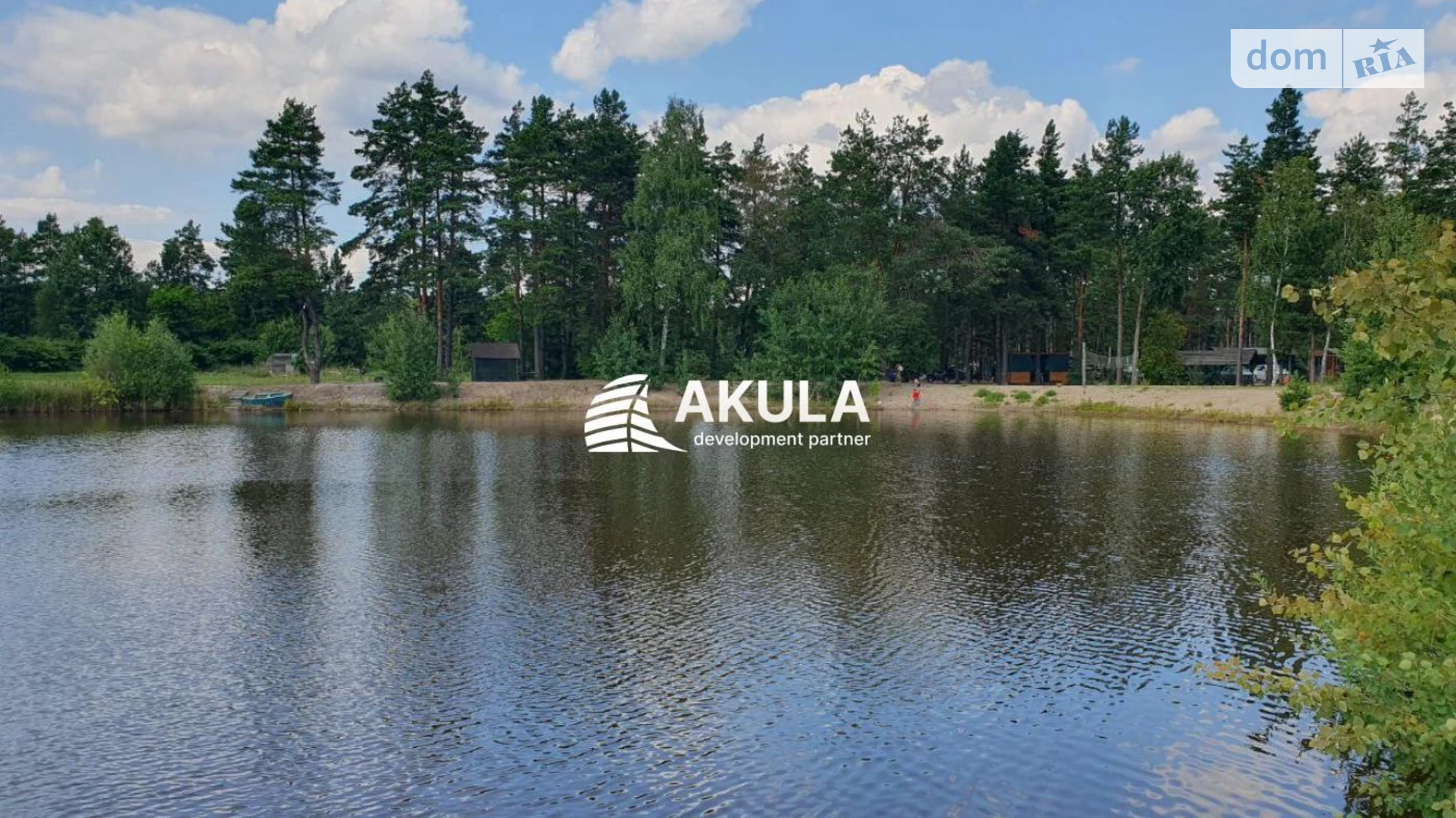 Продается земельный участок 1151 соток в Киевской области, цена: 1700000 $ - фото 4