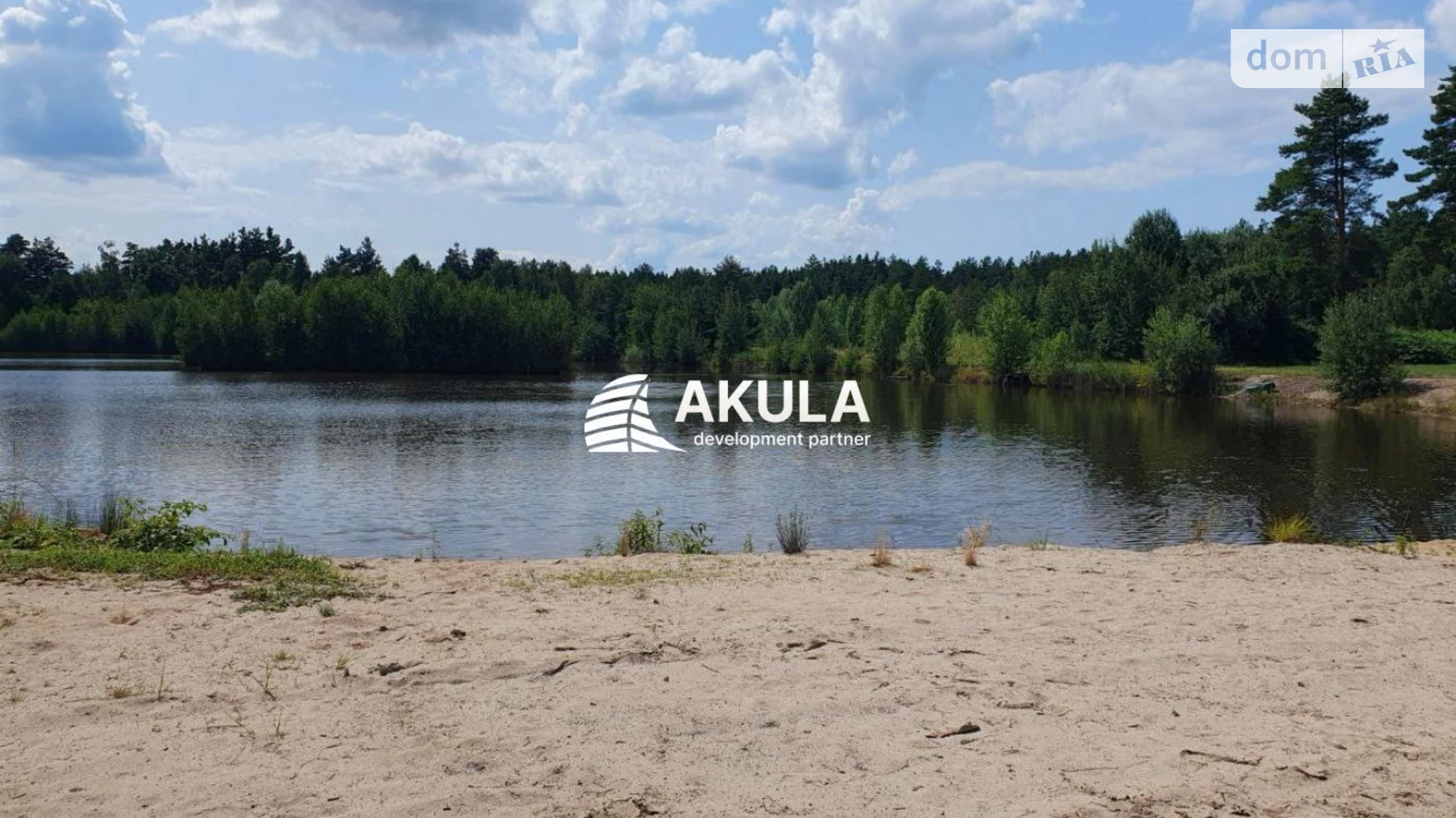 Продается земельный участок 1151 соток в Киевской области, цена: 1700000 $ - фото 5