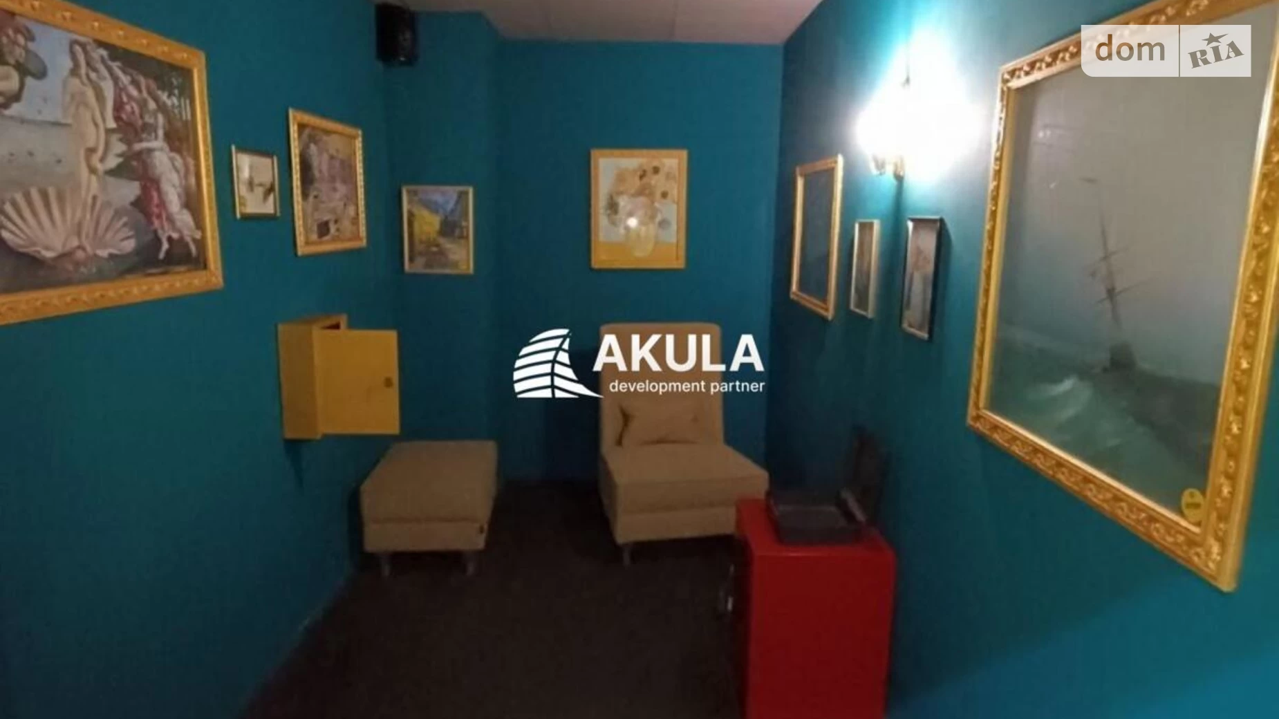 ул. Константиновская Подольский Киев, цена: 59000 $ - фото 2