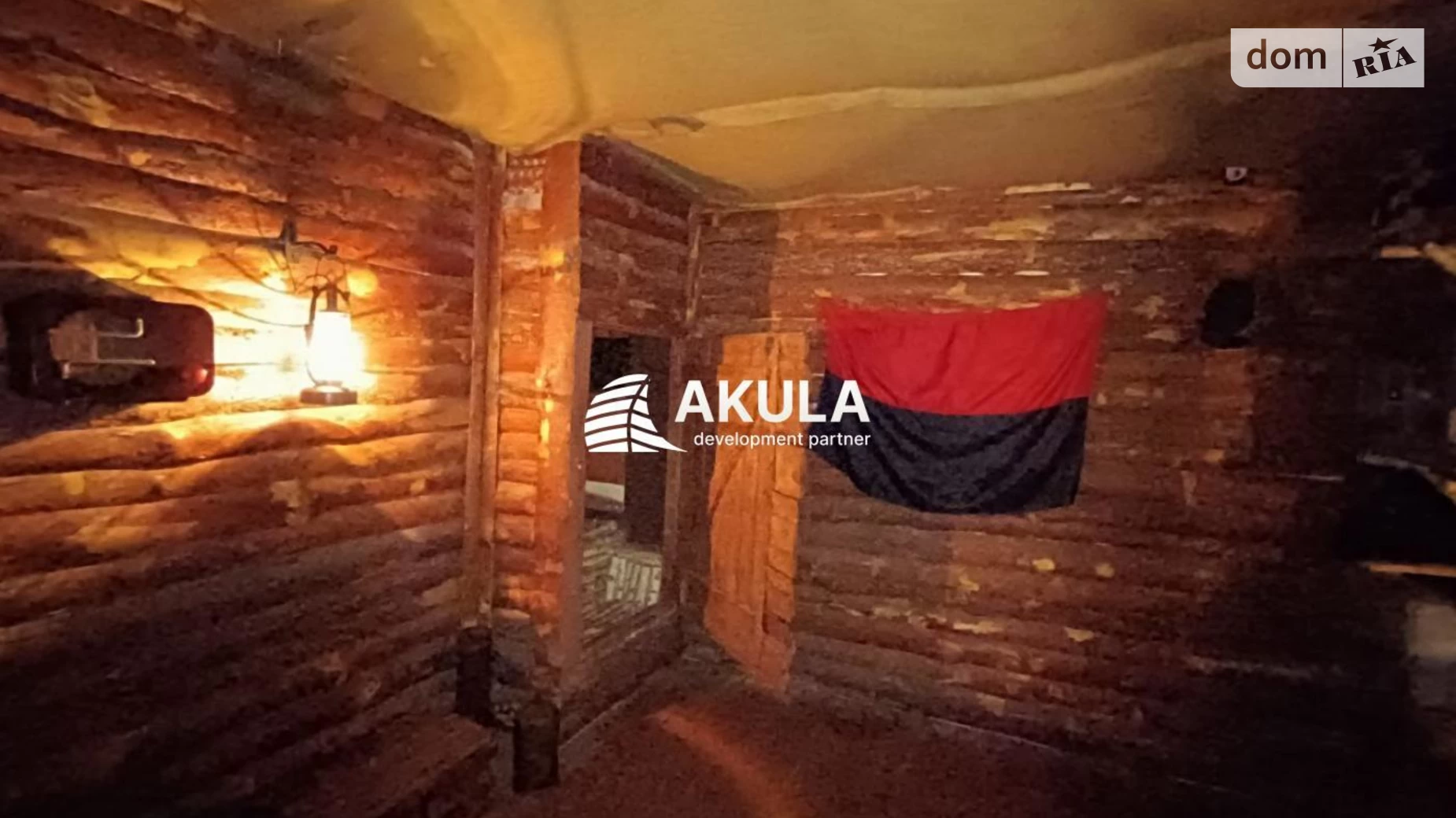 ул. Константиновская Подольский Киев, цена: 59000 $ - фото 5