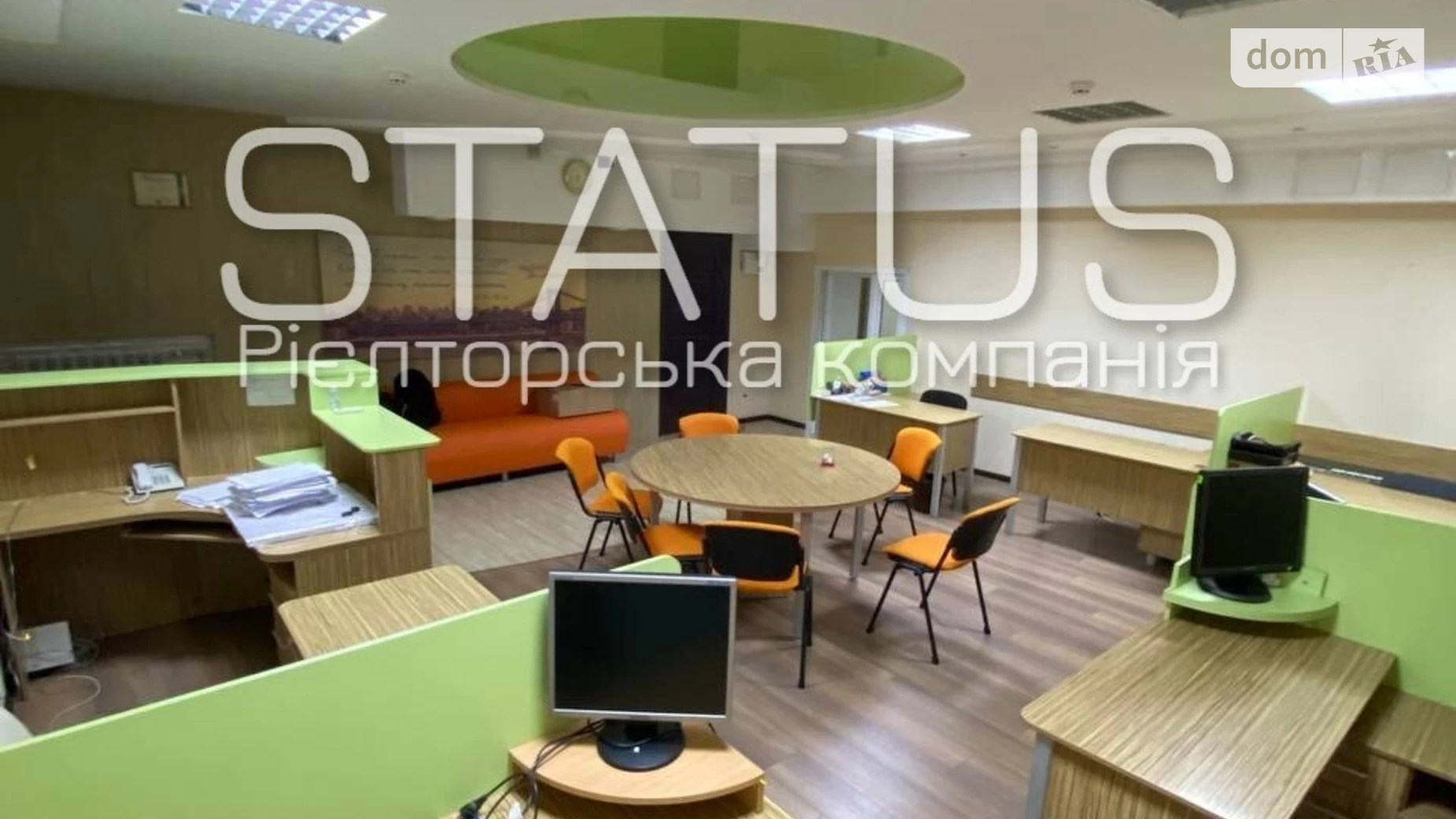 Продается офис 144.2 кв. м в бизнес-центре, цена: 120000 $ - фото 4