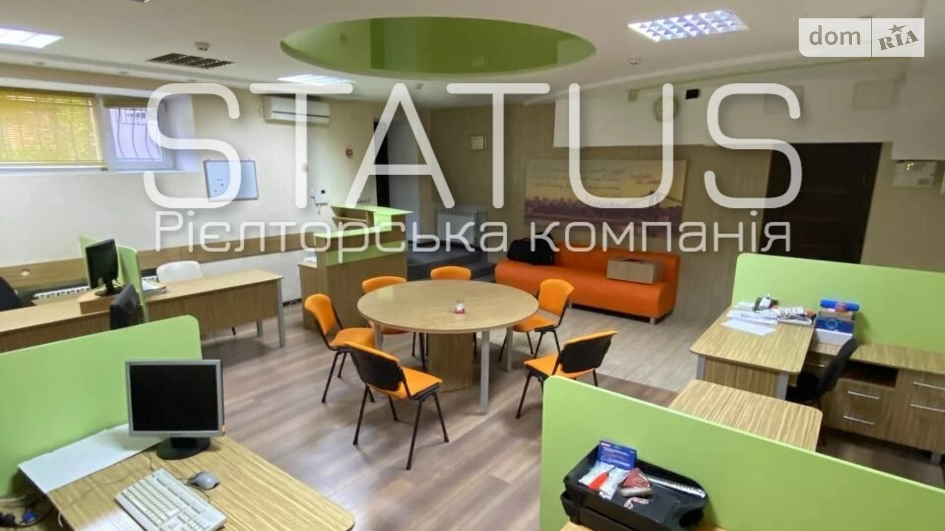 Продається офіс 144.2 кв. м в бізнес-центрі, цена: 110000 $ - фото 5