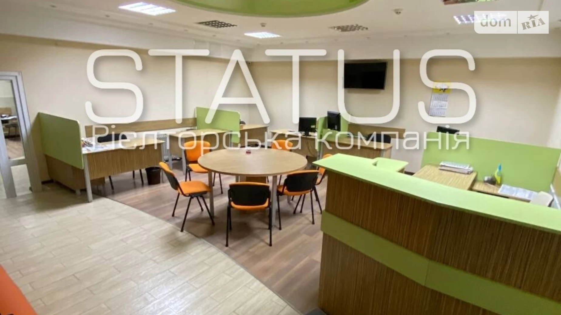 Продається офіс 144.2 кв. м в бізнес-центрі, цена: 110000 $ - фото 2