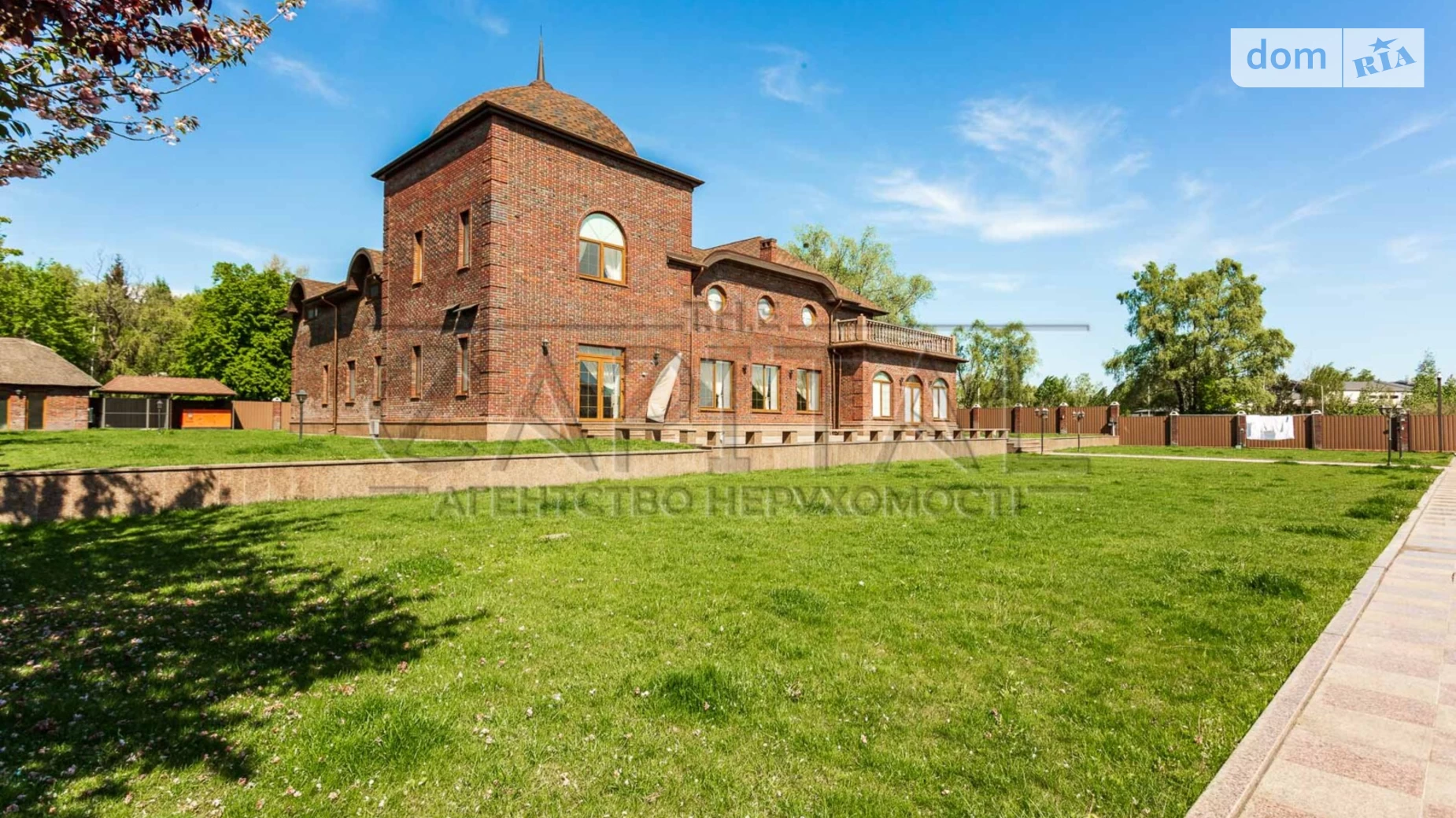 Козин (Обухів), цена: 2000000 $ - фото 2