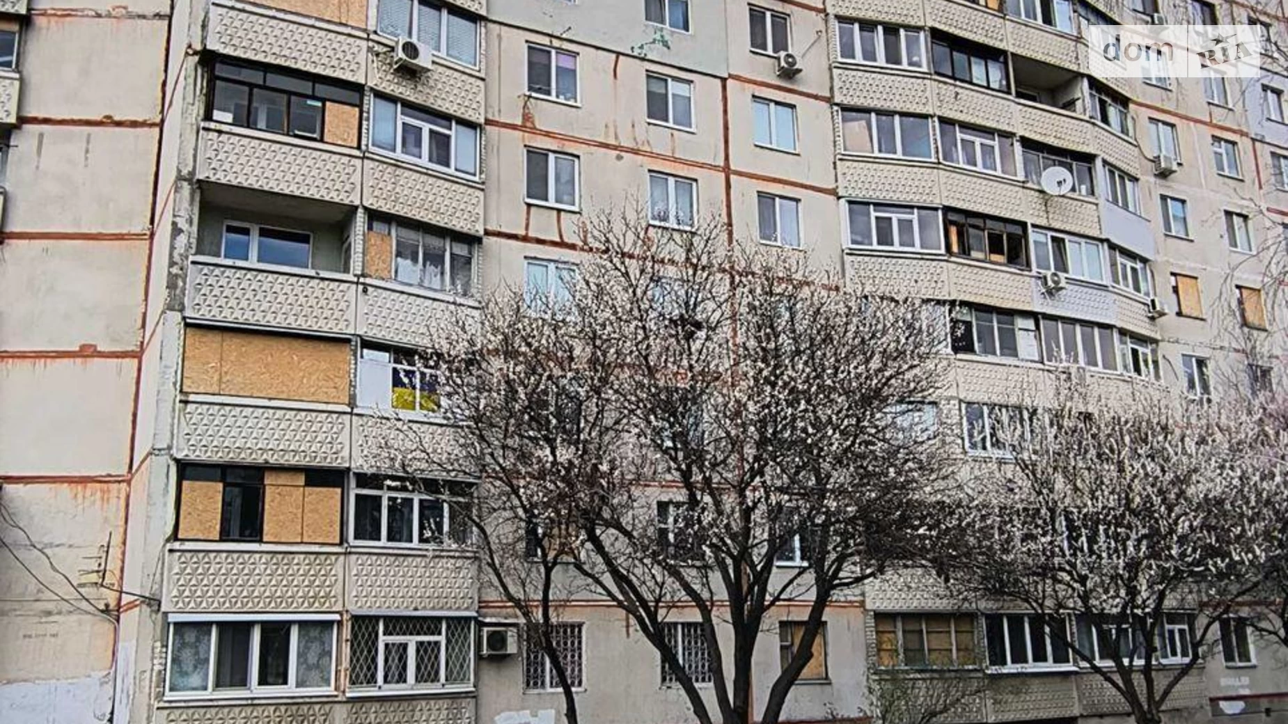 Продается 2-комнатная квартира 46 кв. м в Харькове - фото 2