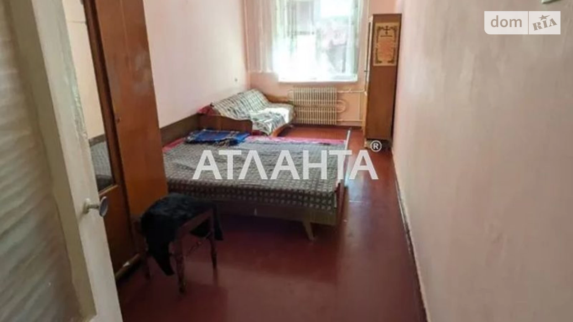 Продается 2-комнатная квартира 44.2 кв. м в Виннице, ул. Келецкая