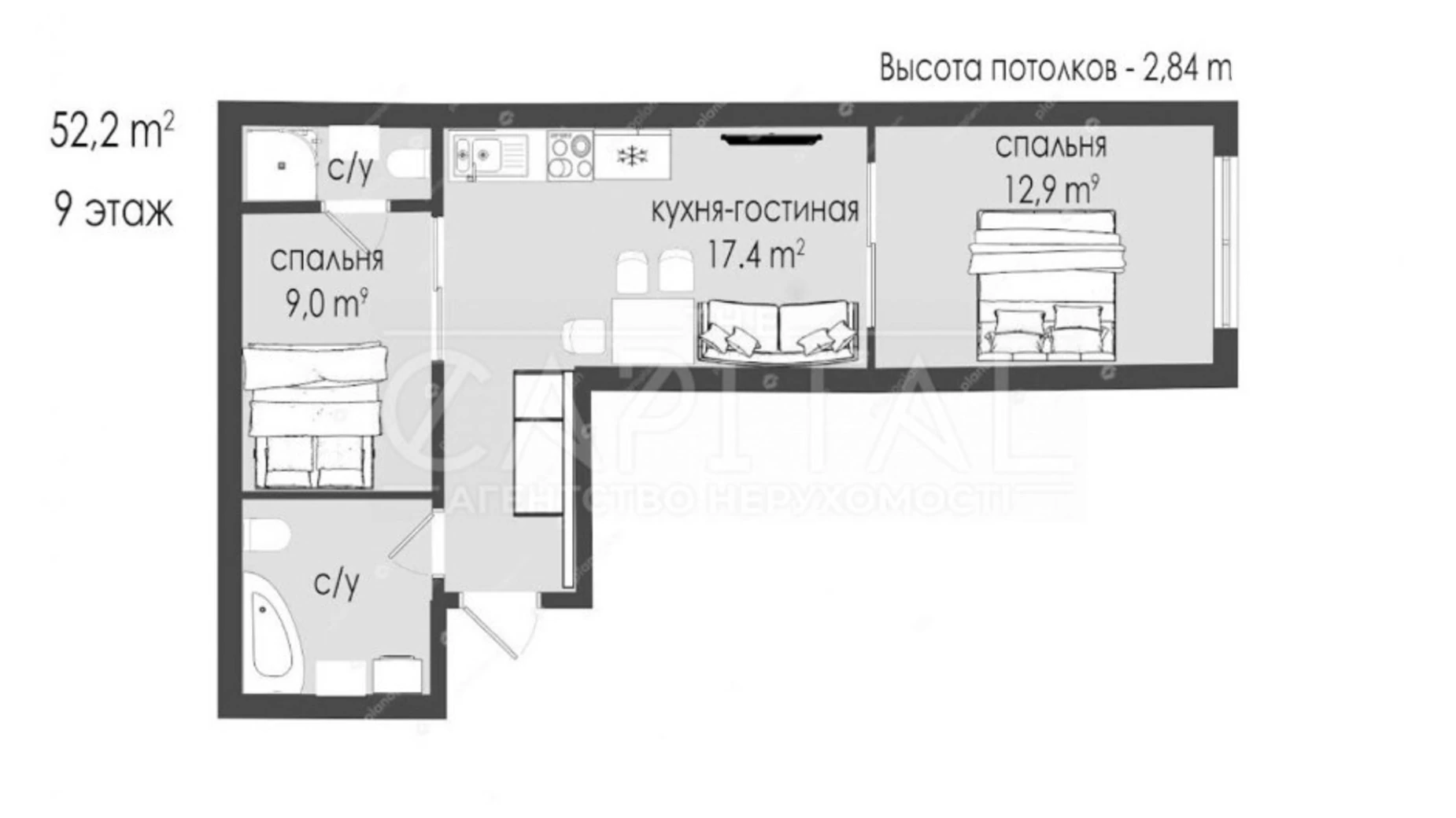 Продается 2-комнатная квартира 52 кв. м в Киеве, ул. Коновальца Евгения, 36Є