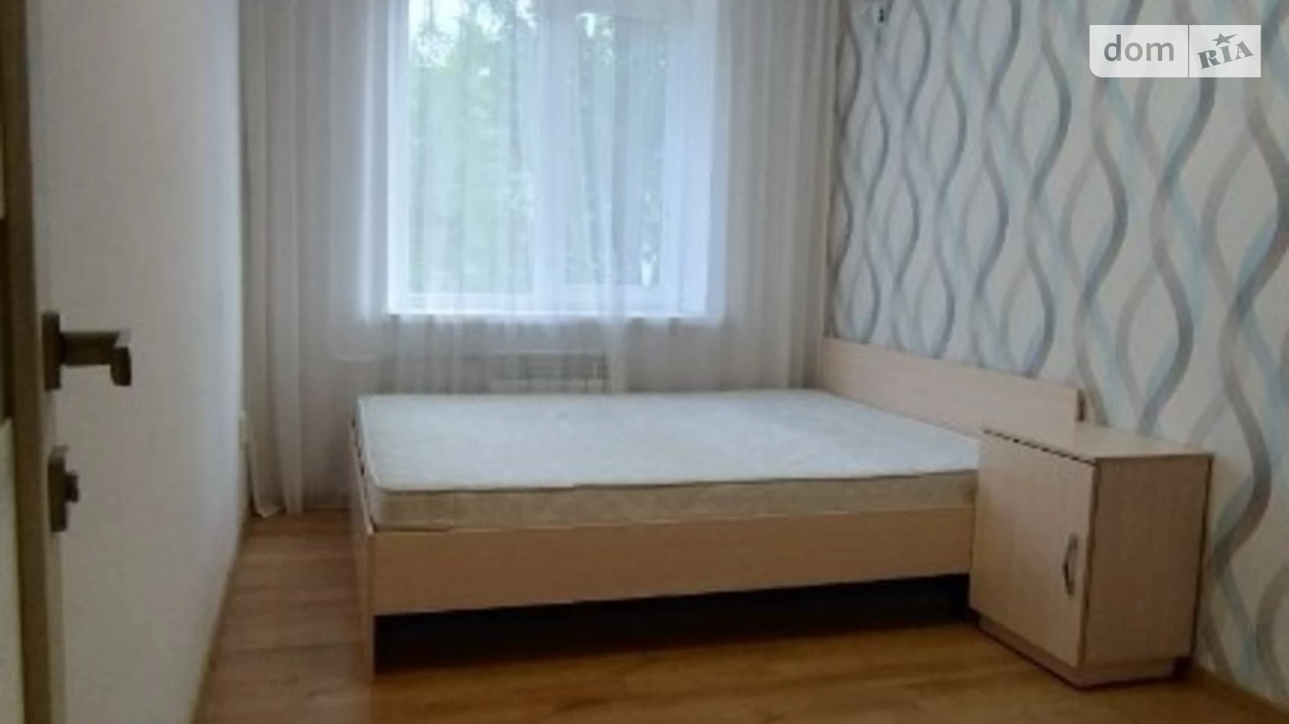 Продається 2-кімнатна квартира 44.9 кв. м у Дніпрі, вул. Галини Мазепи(Ковалевської Софії), 77 - фото 4