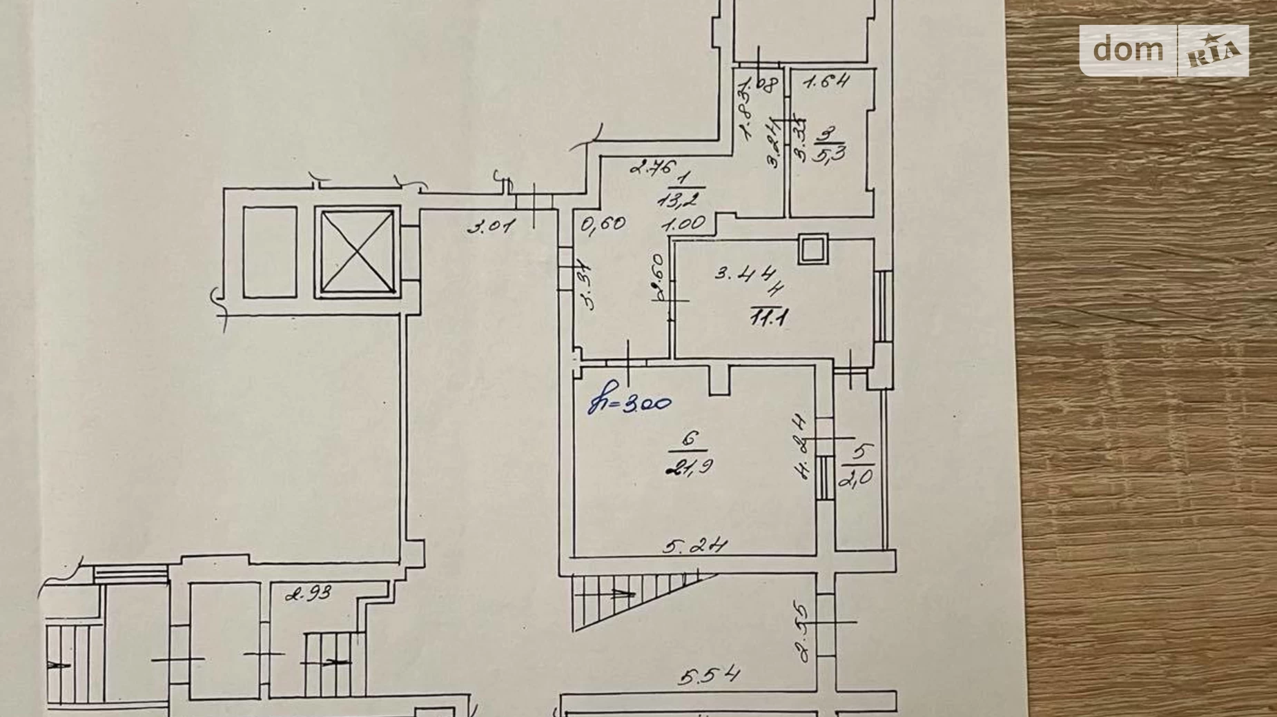 Продается 2-комнатная квартира 68.8 кв. м в Львове, ул. Ромашковая, 10А - фото 3