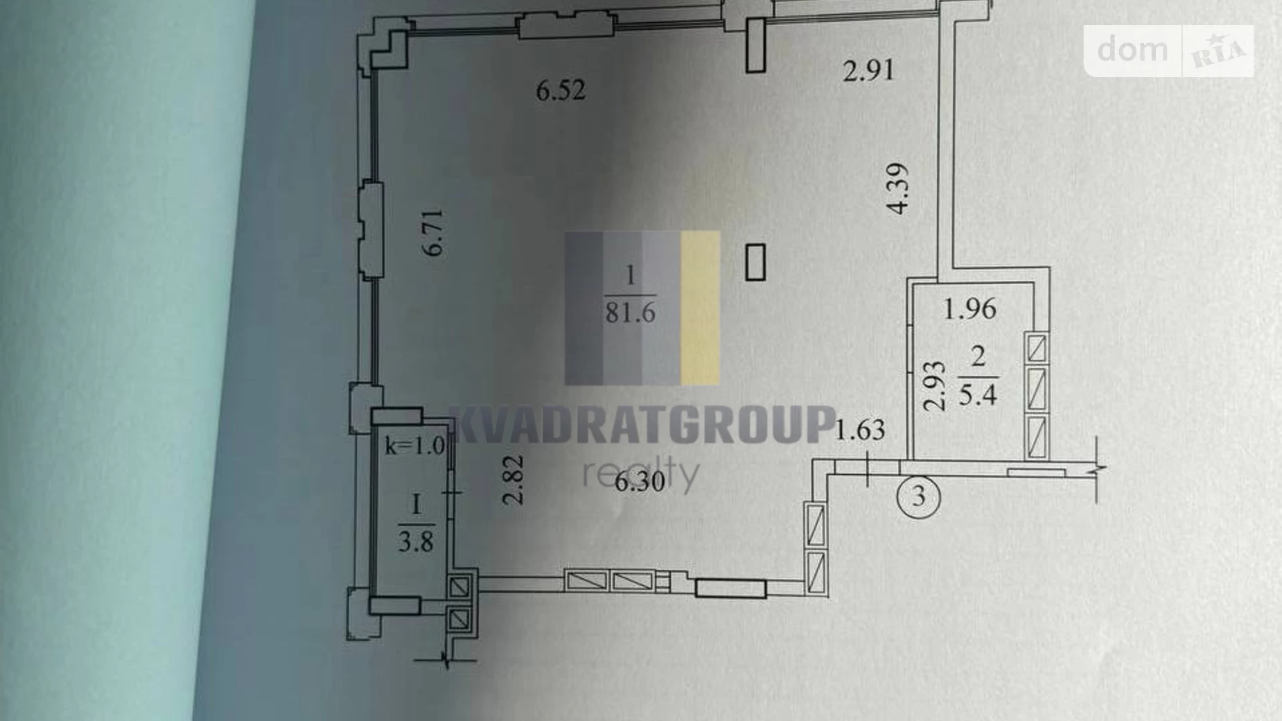 Продається 3-кімнатна квартира 90.8 кв. м у Дніпрі, вул. Костомарівська, 1А - фото 5