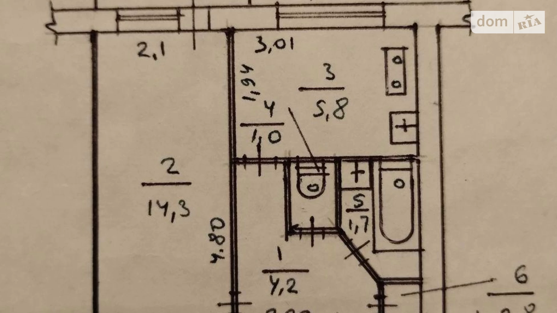 Продается 1-комнатная квартира 28.6 кв. м в Днепре, просп. Поля Александра, 113