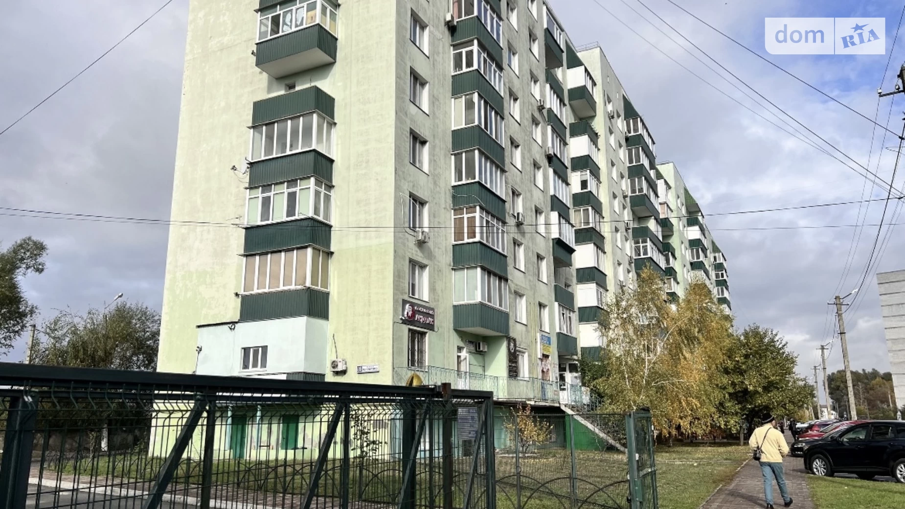 Продается 2-комнатная квартира 76 кв. м в Борисполе, ул. Головатого, 89