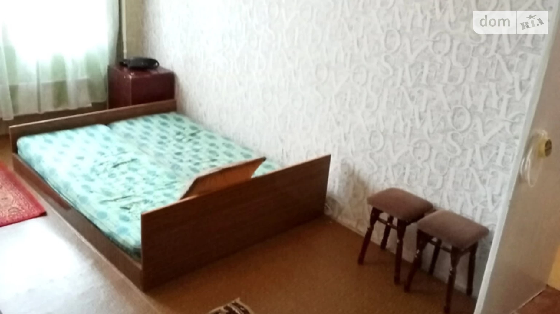 Продается 1-комнатная квартира 32.2 кв. м в Харькове, просп. Победы
