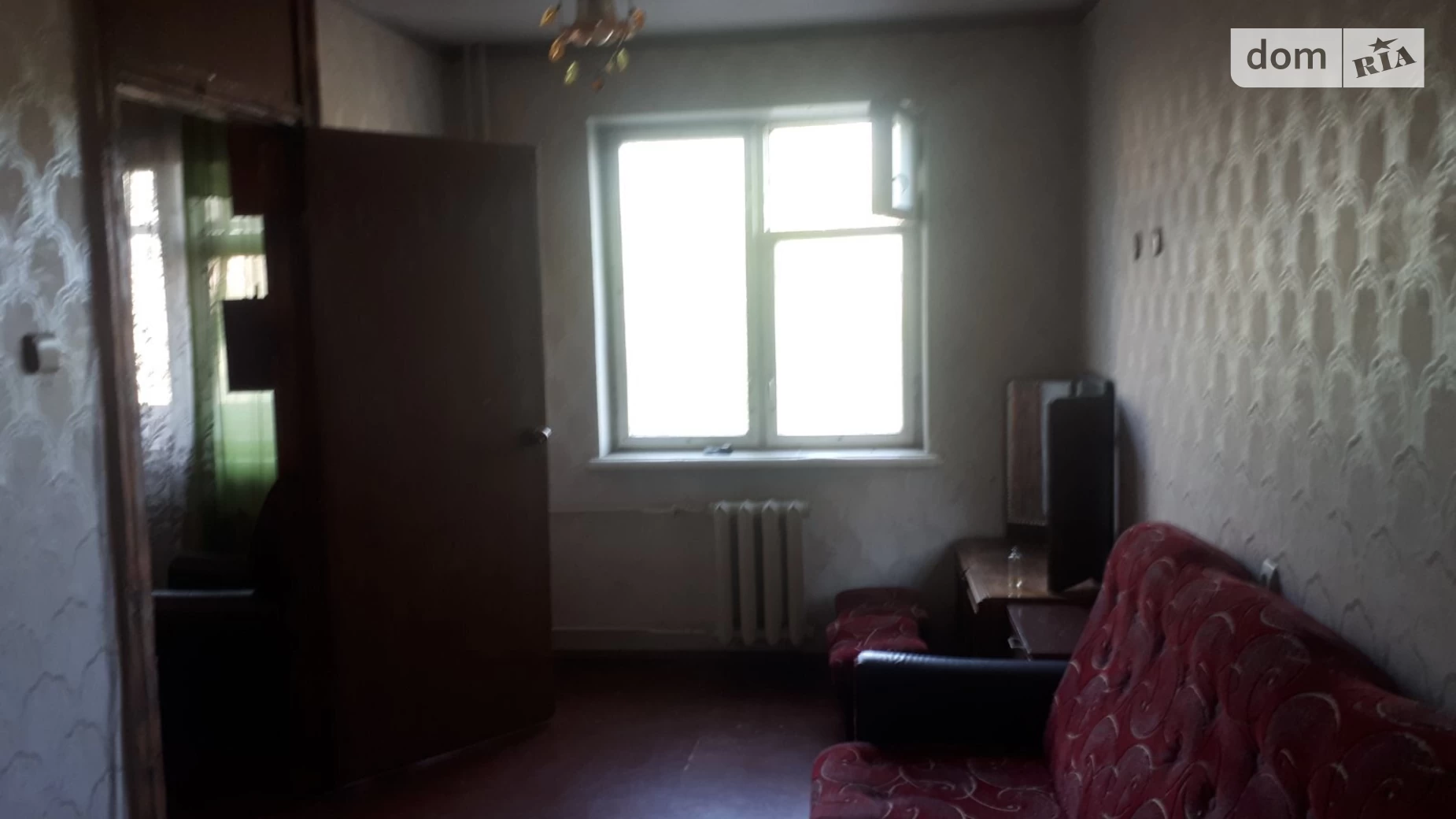 Продается 2-комнатная квартира 46 кв. м в Житомире, ул. Небесной сотни
