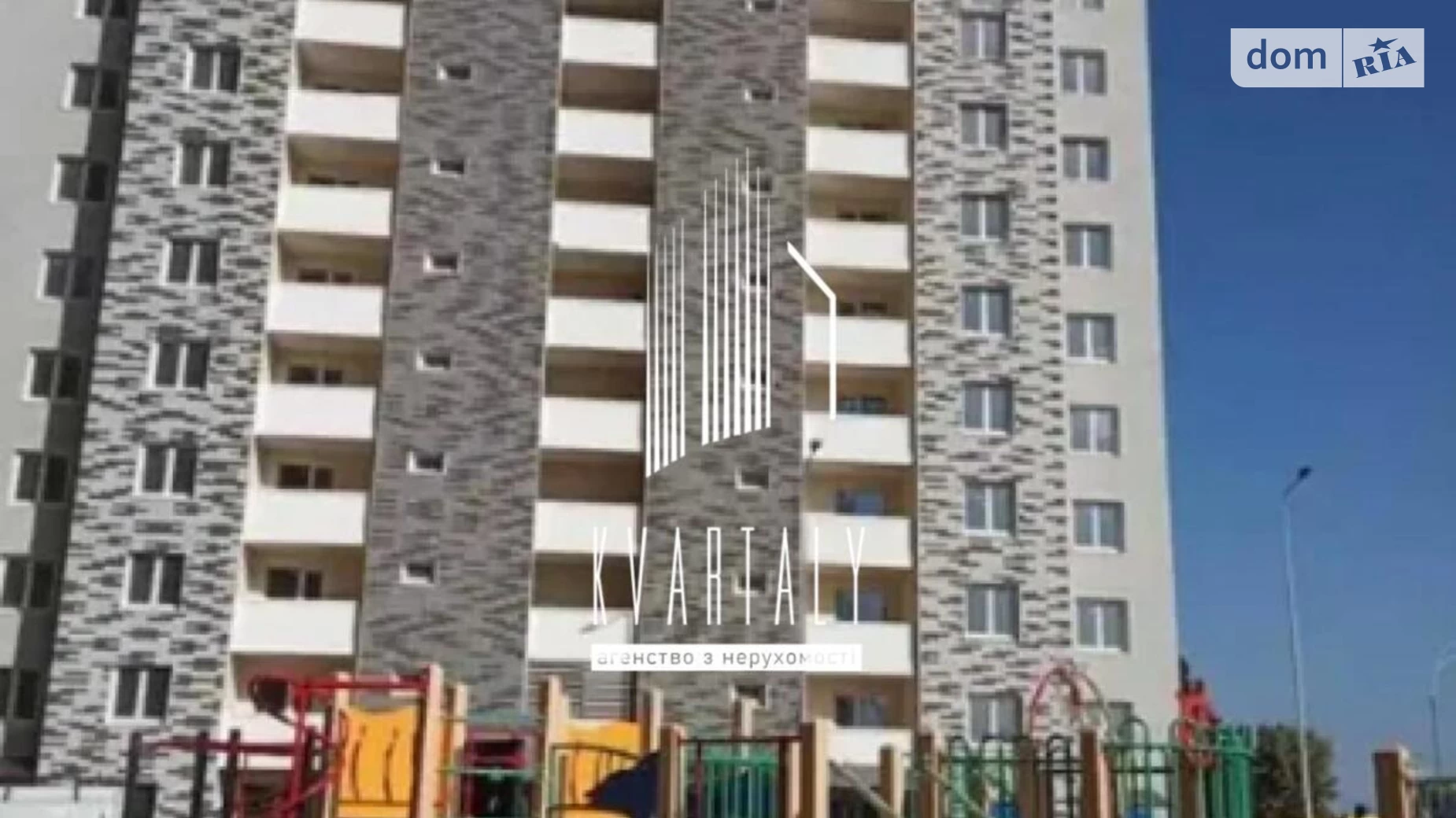 Продается 1-комнатная квартира 47 кв. м в Киеве, ул. Ревуцкого, 54Б - фото 2